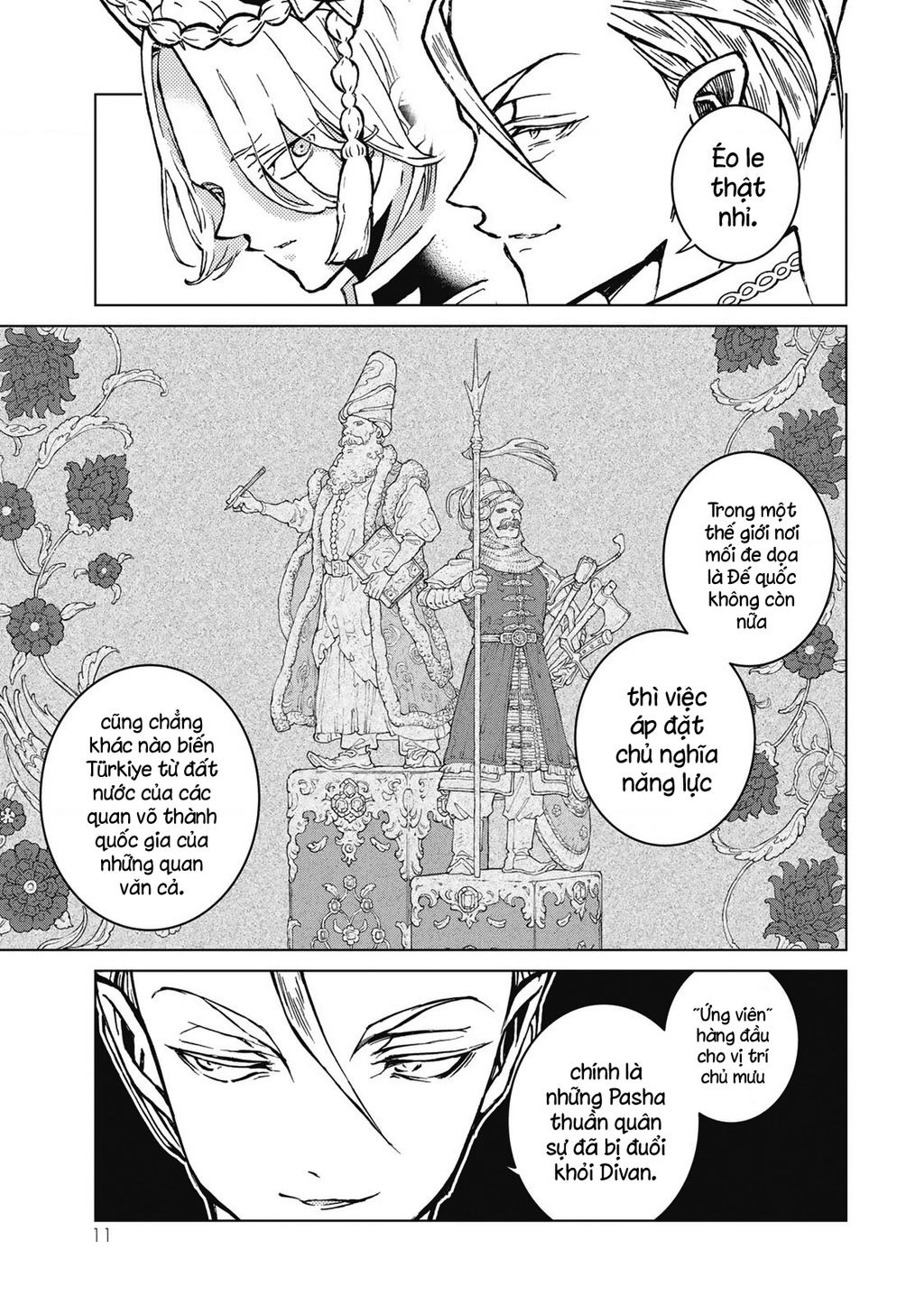 Shoukoku No Altair Chapter  142 - 12