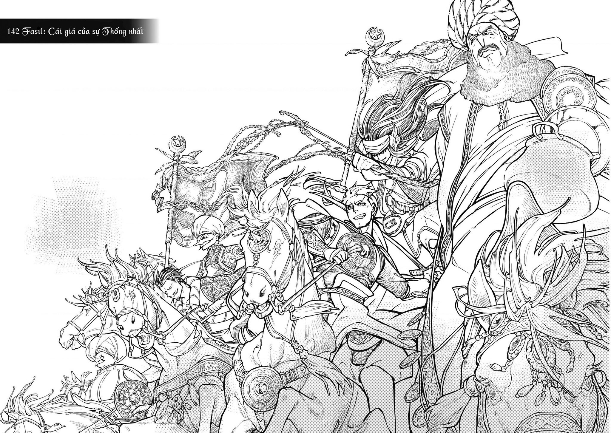 Shoukoku No Altair Chapter  142 - 13