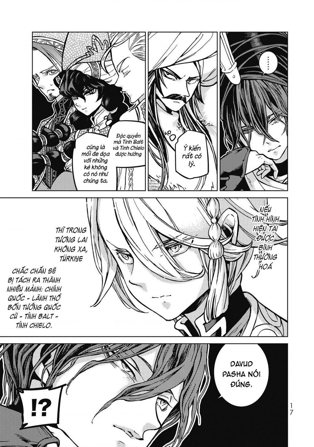 Shoukoku No Altair Chapter  142 - 17