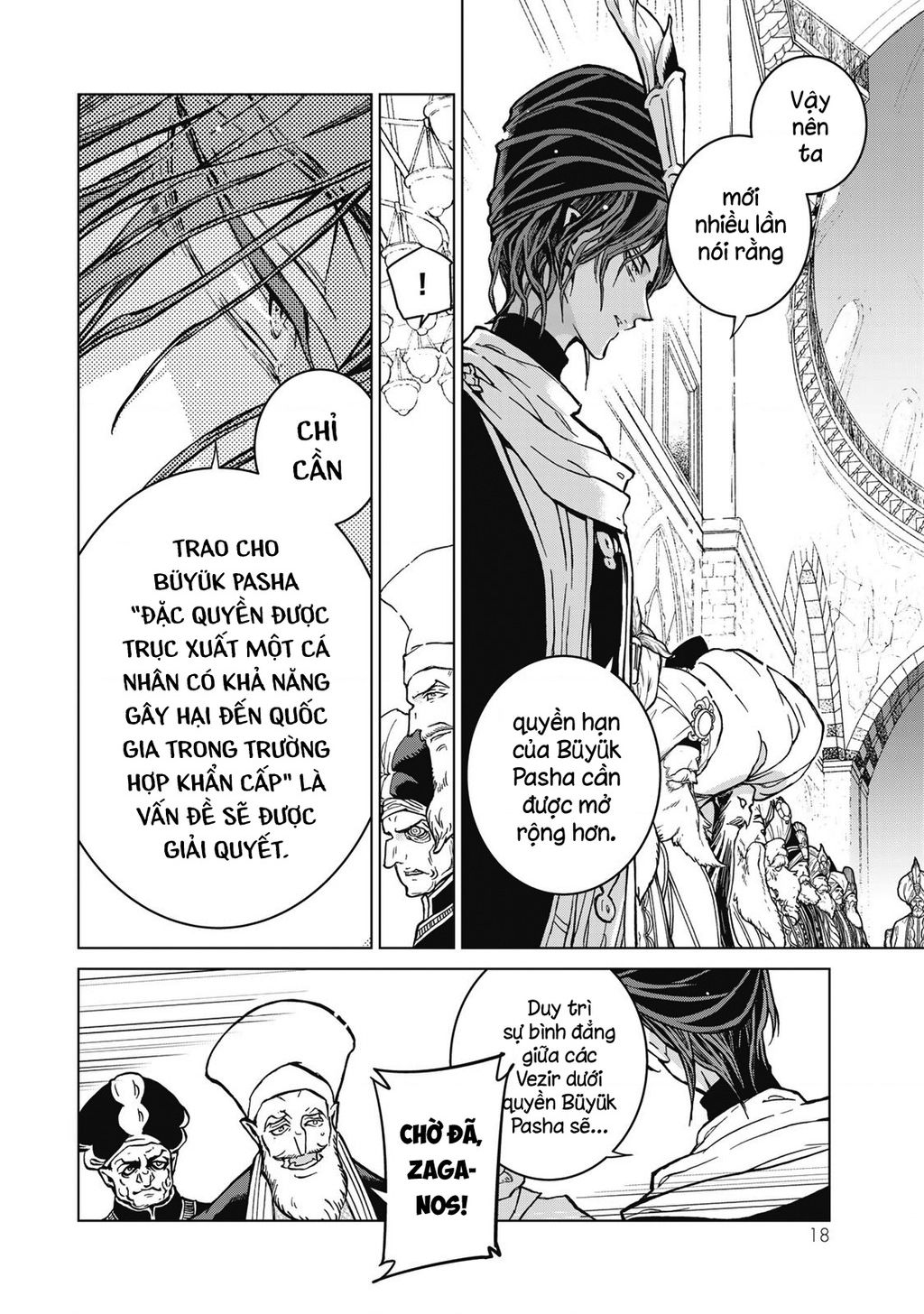 Shoukoku No Altair Chapter  142 - 18