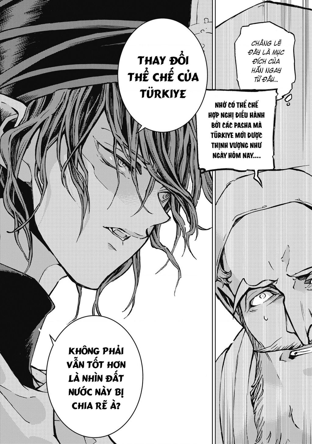 Shoukoku No Altair Chapter  142 - 20