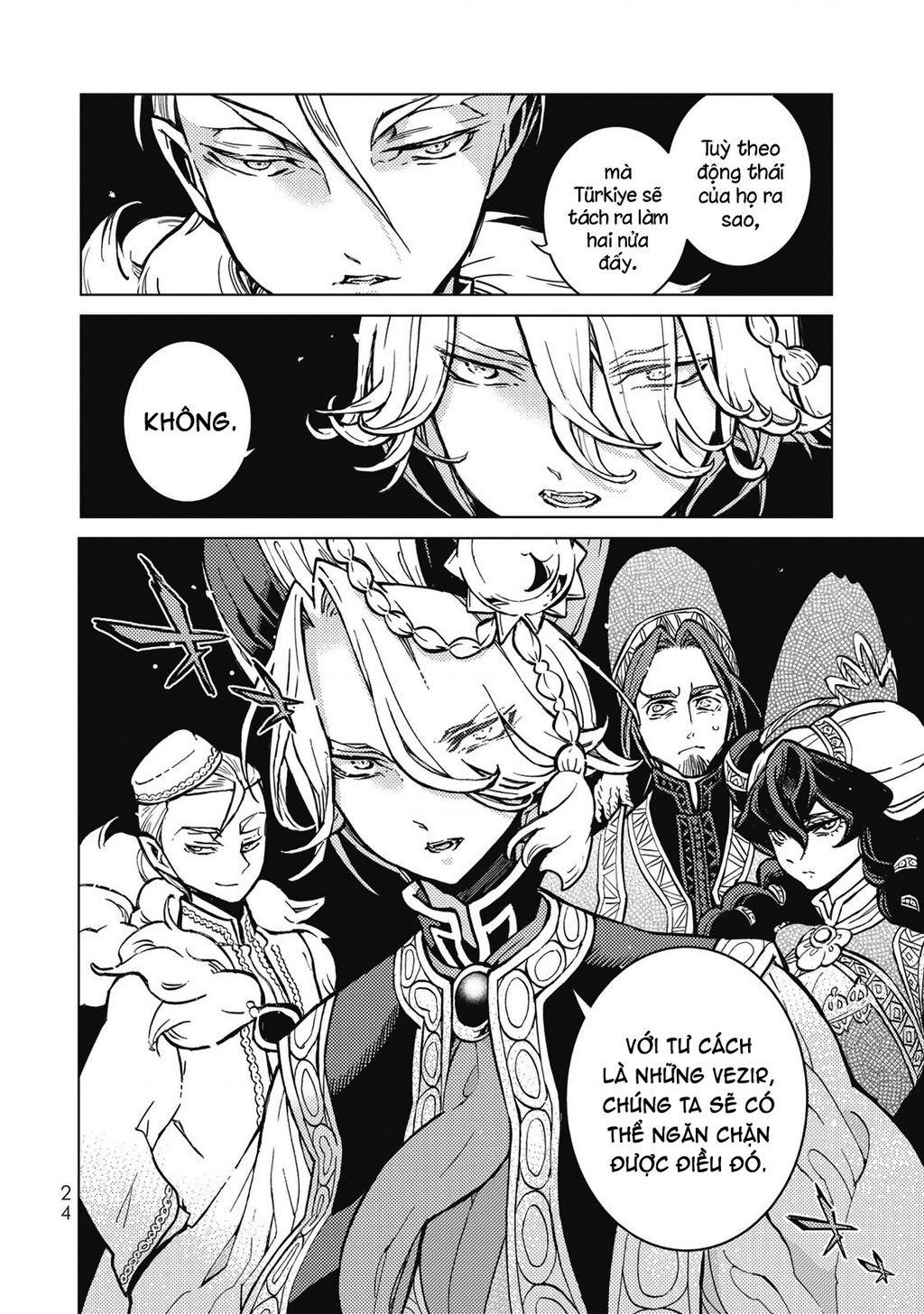 Shoukoku No Altair Chapter  142 - 24
