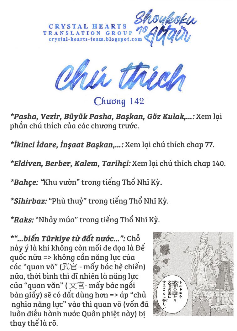 Shoukoku No Altair Chapter  142 - 26