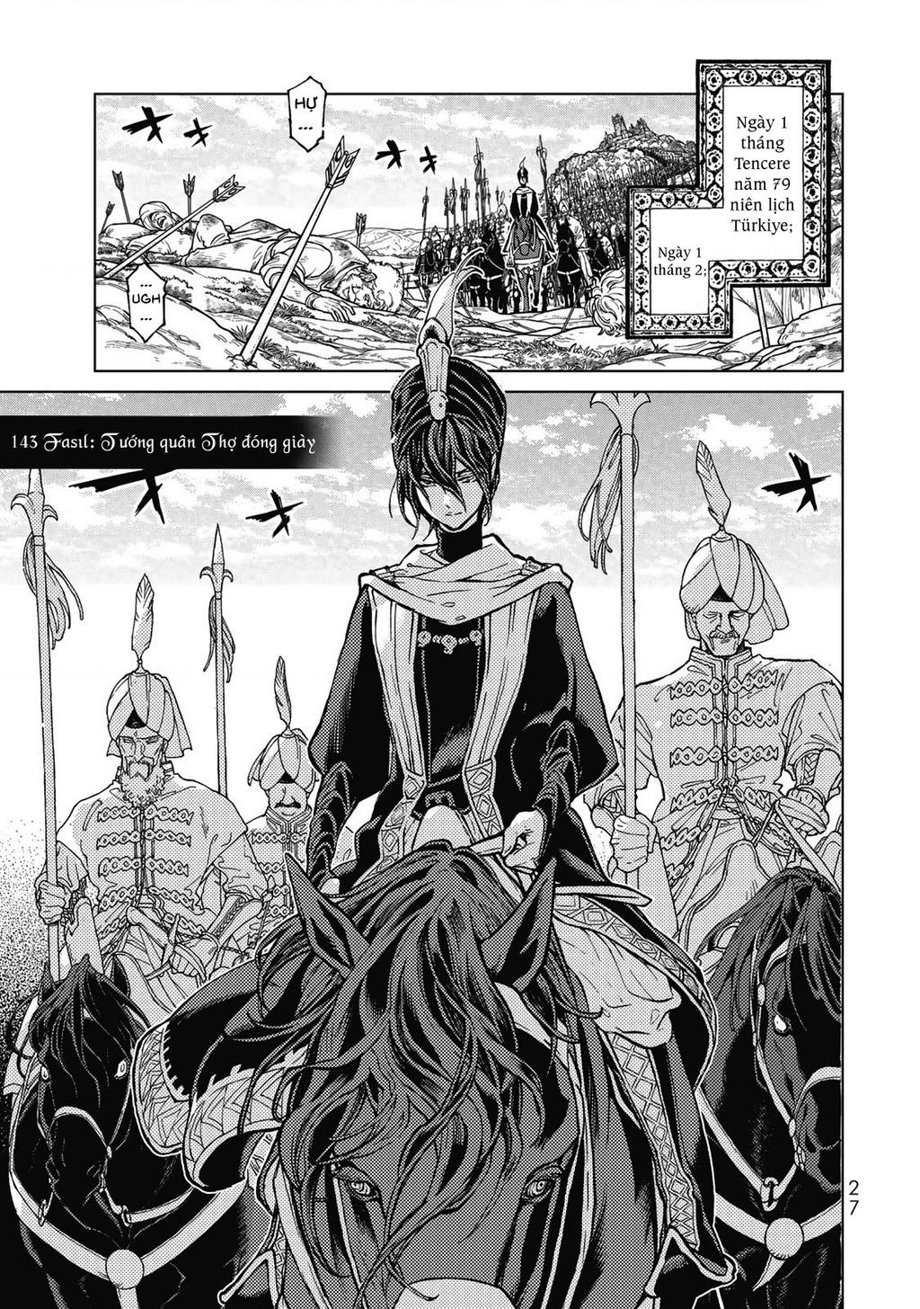 Shoukoku No Altair Chapter  143 - 2