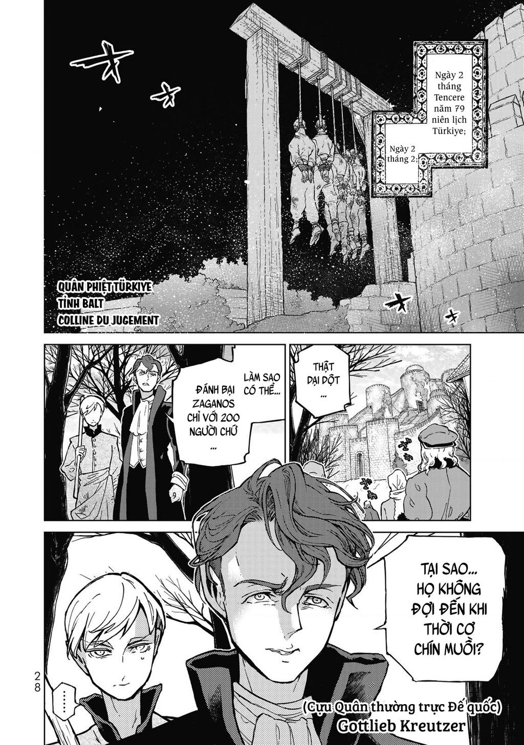 Shoukoku No Altair Chapter  143 - 3