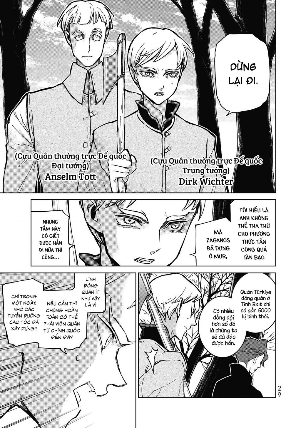 Shoukoku No Altair Chapter  143 - 4