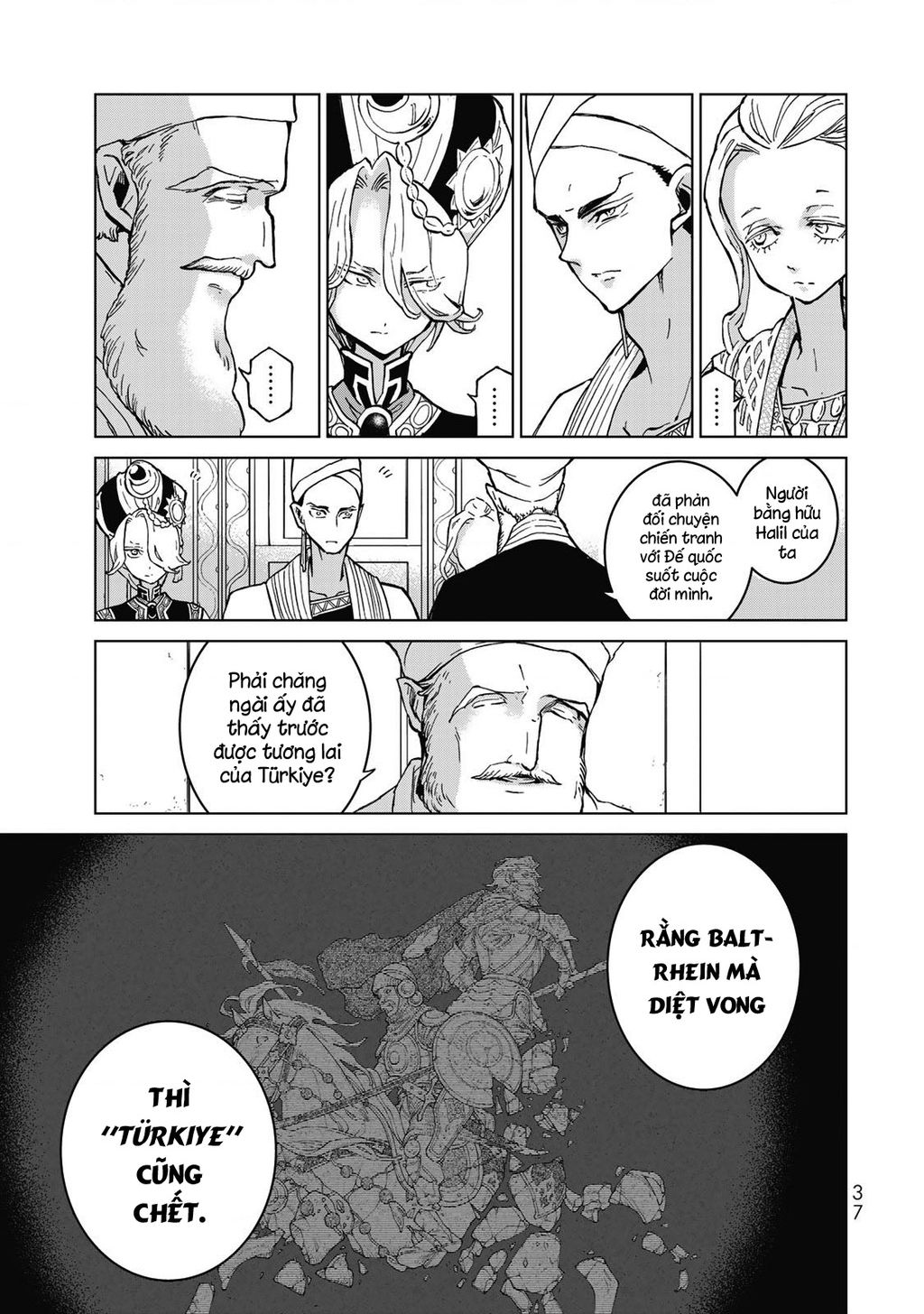 Shoukoku No Altair Chapter  143 - 12