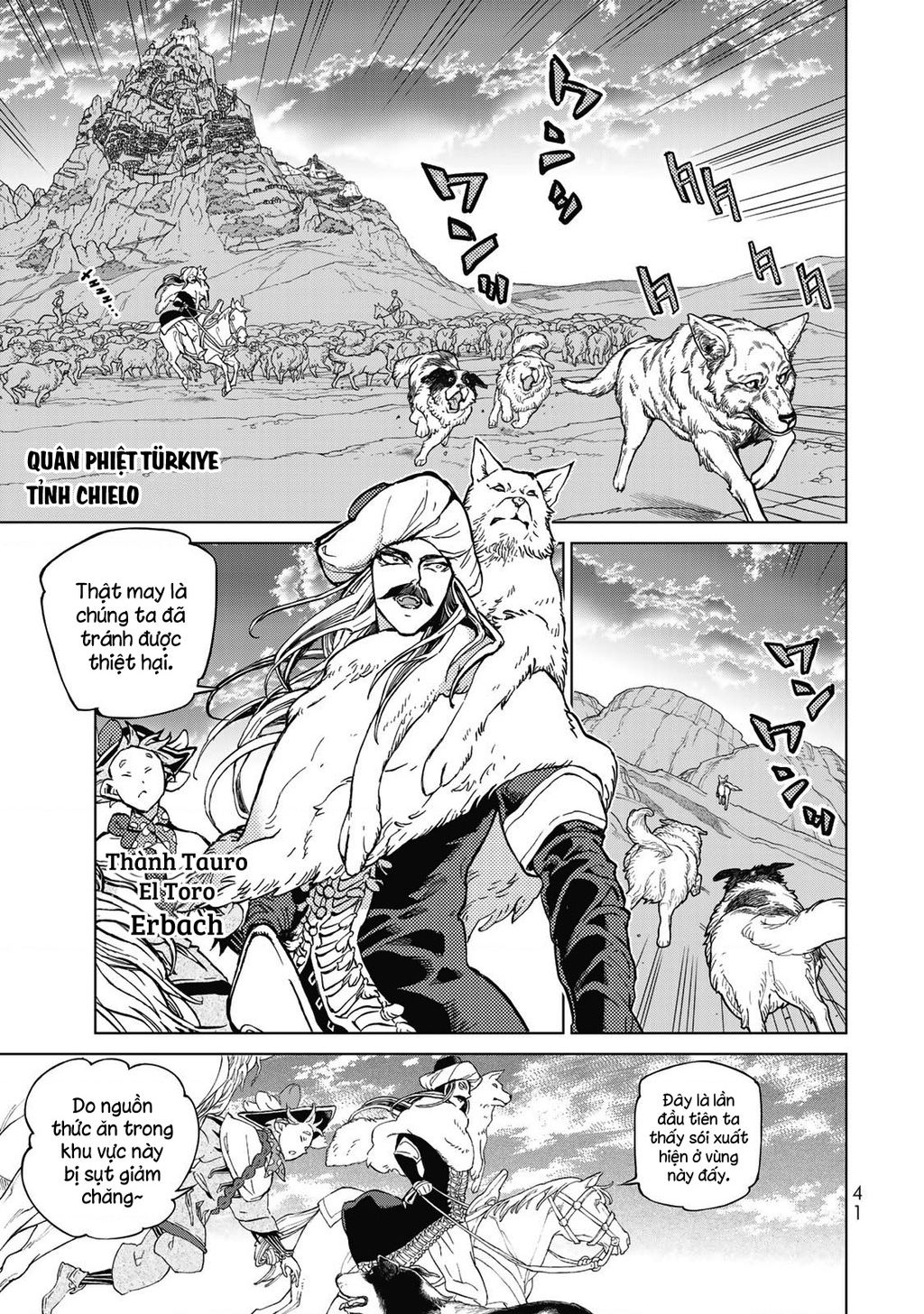 Shoukoku No Altair Chapter  143 - 16