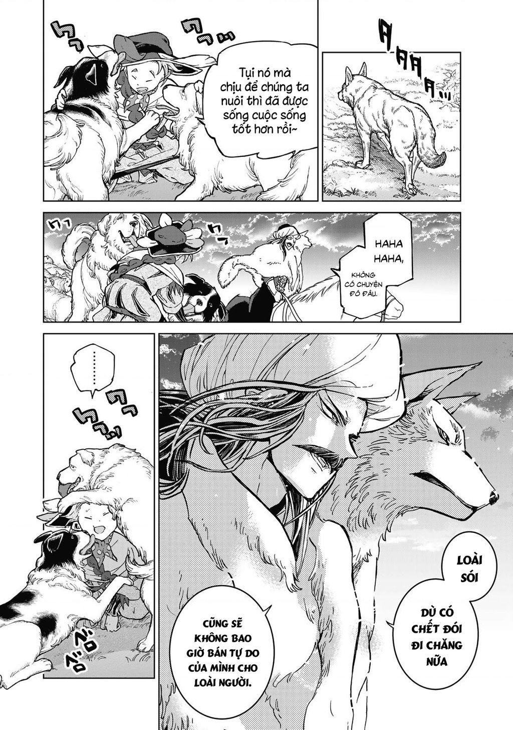 Shoukoku No Altair Chapter 143 - 17