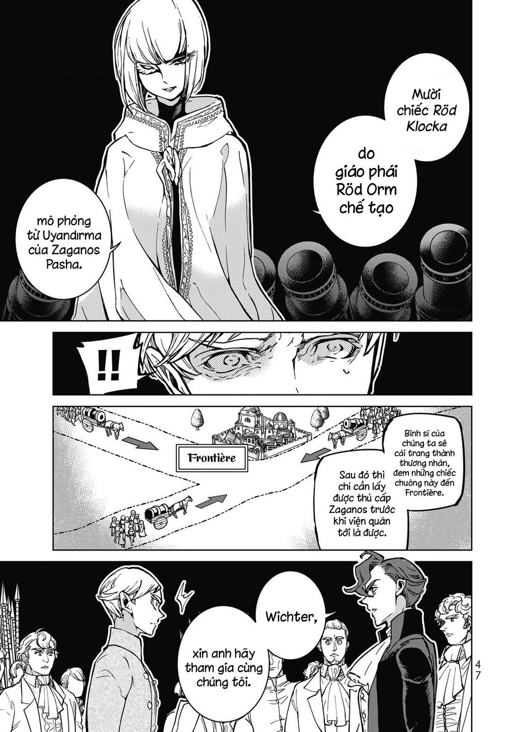 Shoukoku No Altair Chapter  144 - 4