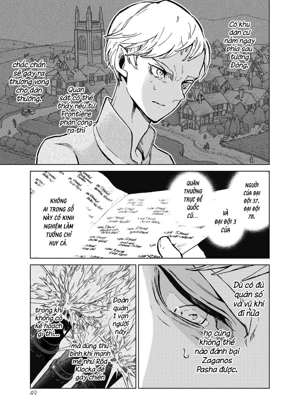 Shoukoku No Altair Chapter  144 - 6