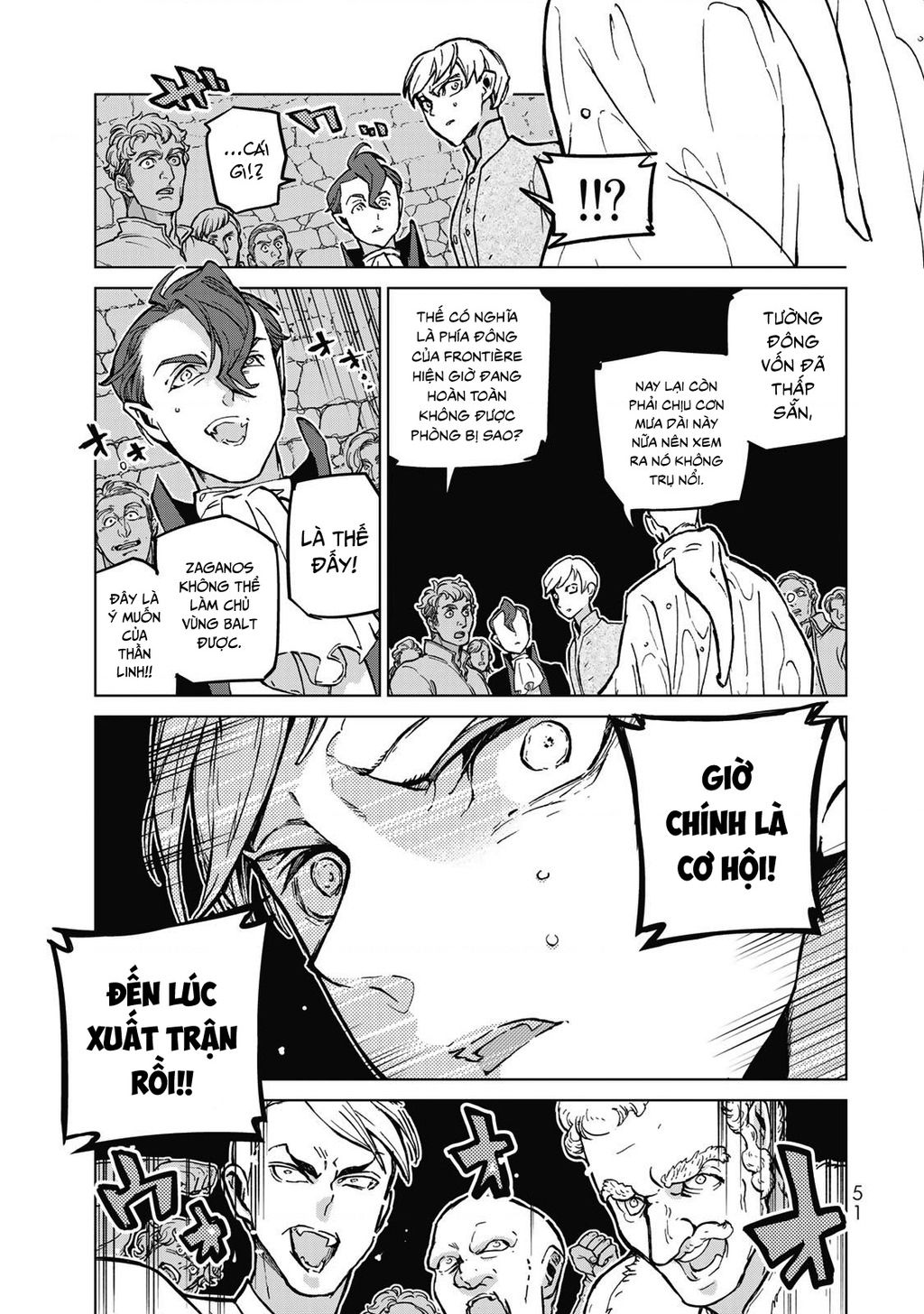 Shoukoku No Altair Chapter  144 - 8