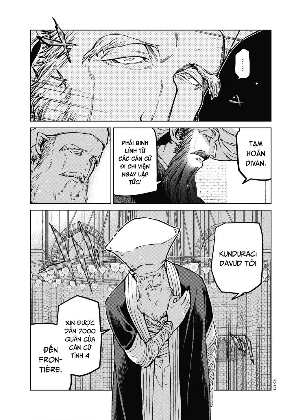 Shoukoku No Altair Chapter  144 - 12