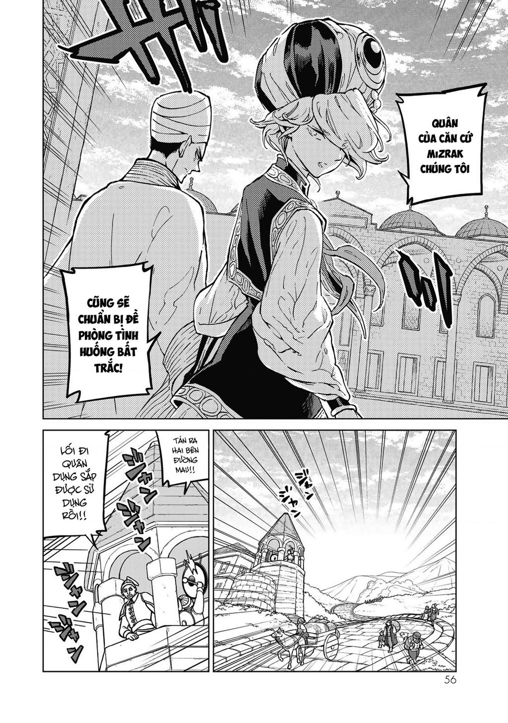 Shoukoku No Altair Chapter  144 - 13