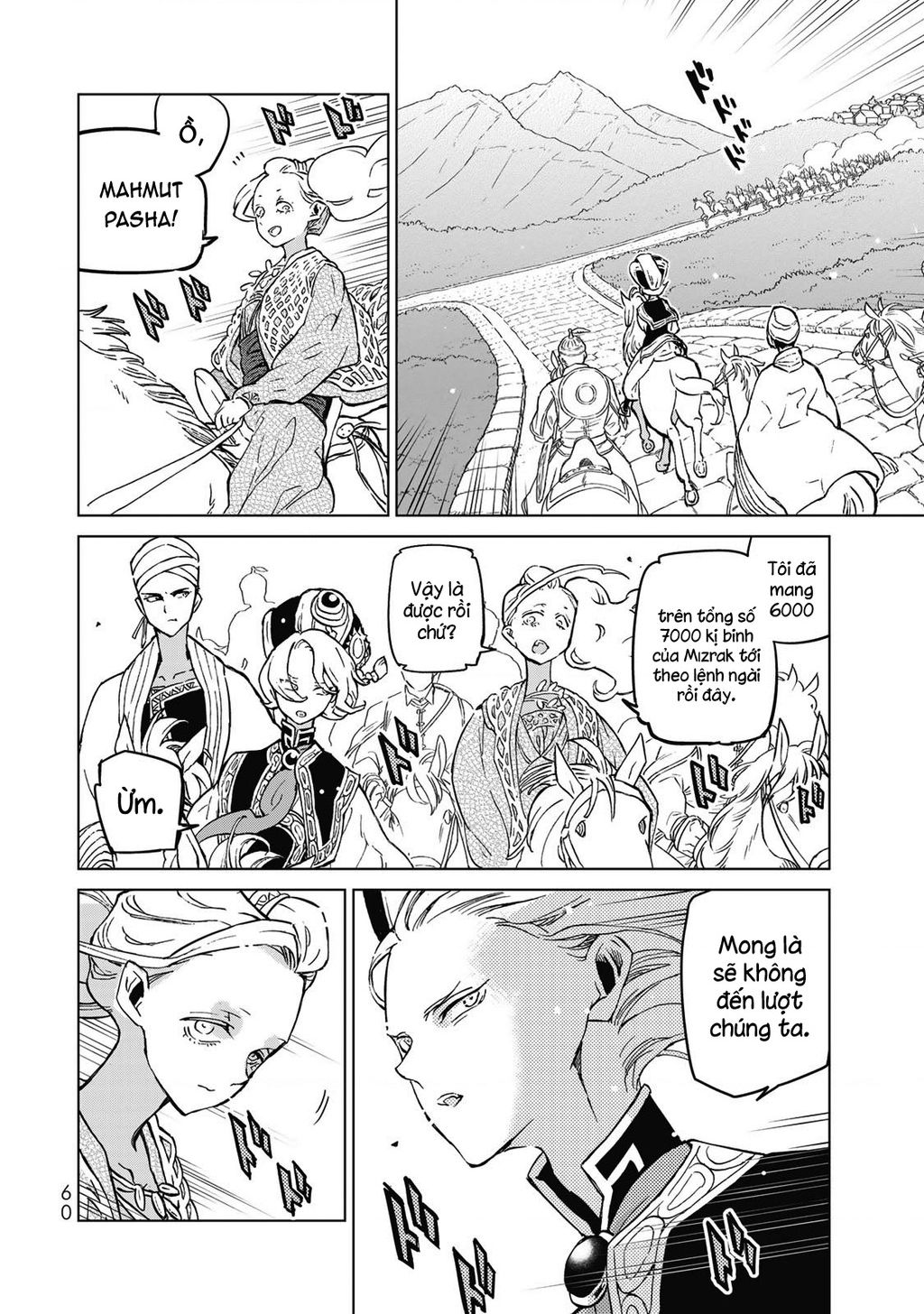 Shoukoku No Altair Chapter  144 - 16