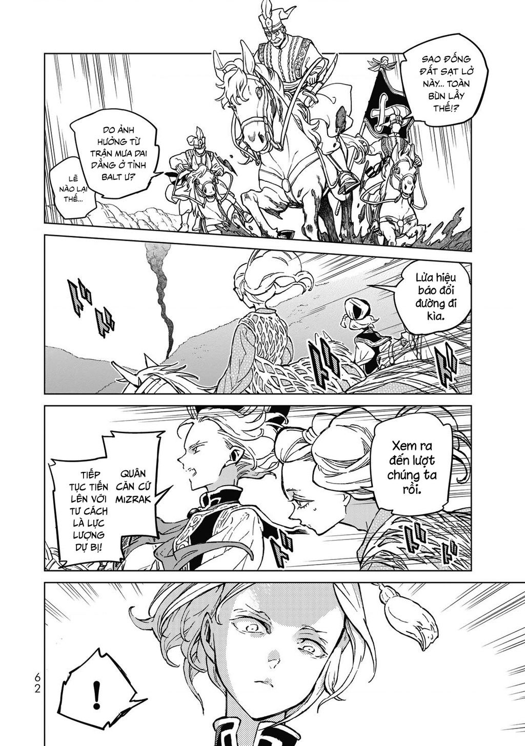 Shoukoku No Altair Chapter  144 - 18