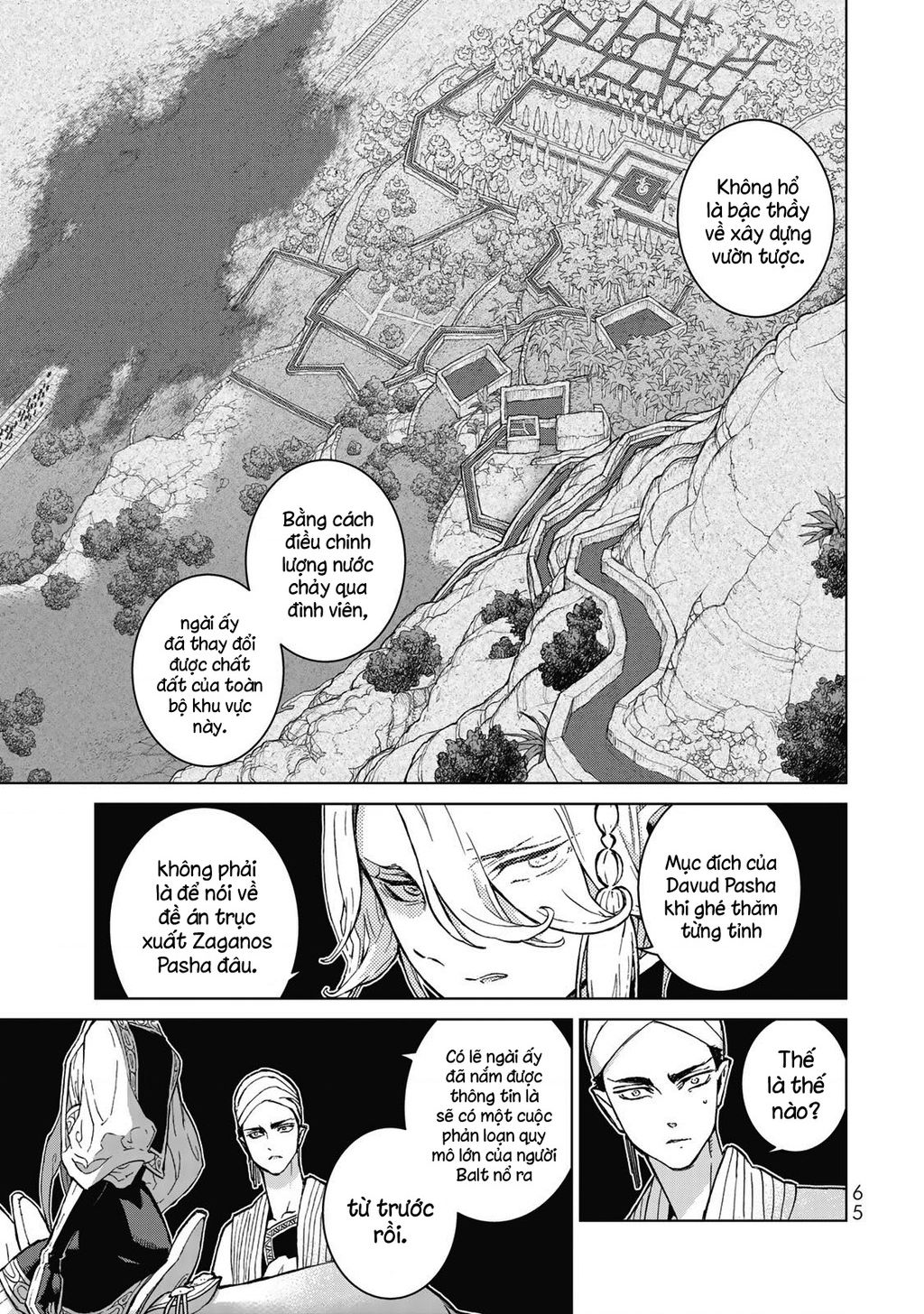 Shoukoku No Altair Chapter  144 - 21