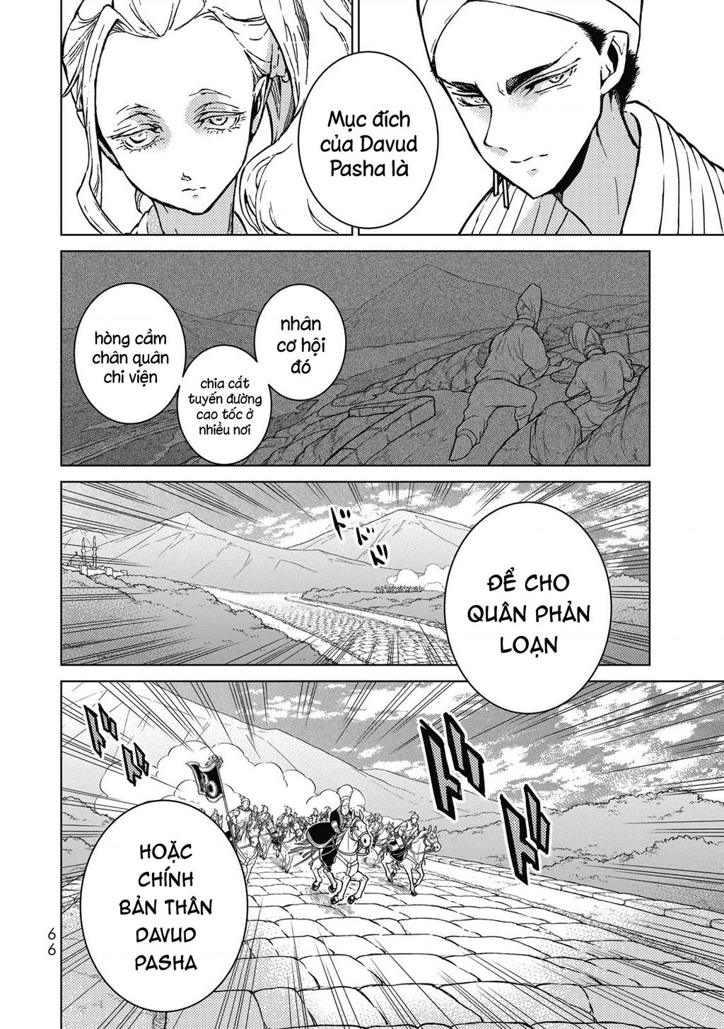 Shoukoku No Altair Chapter  144 - 22