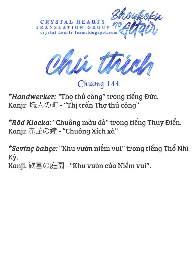 Shoukoku No Altair Chapter  144 - 25