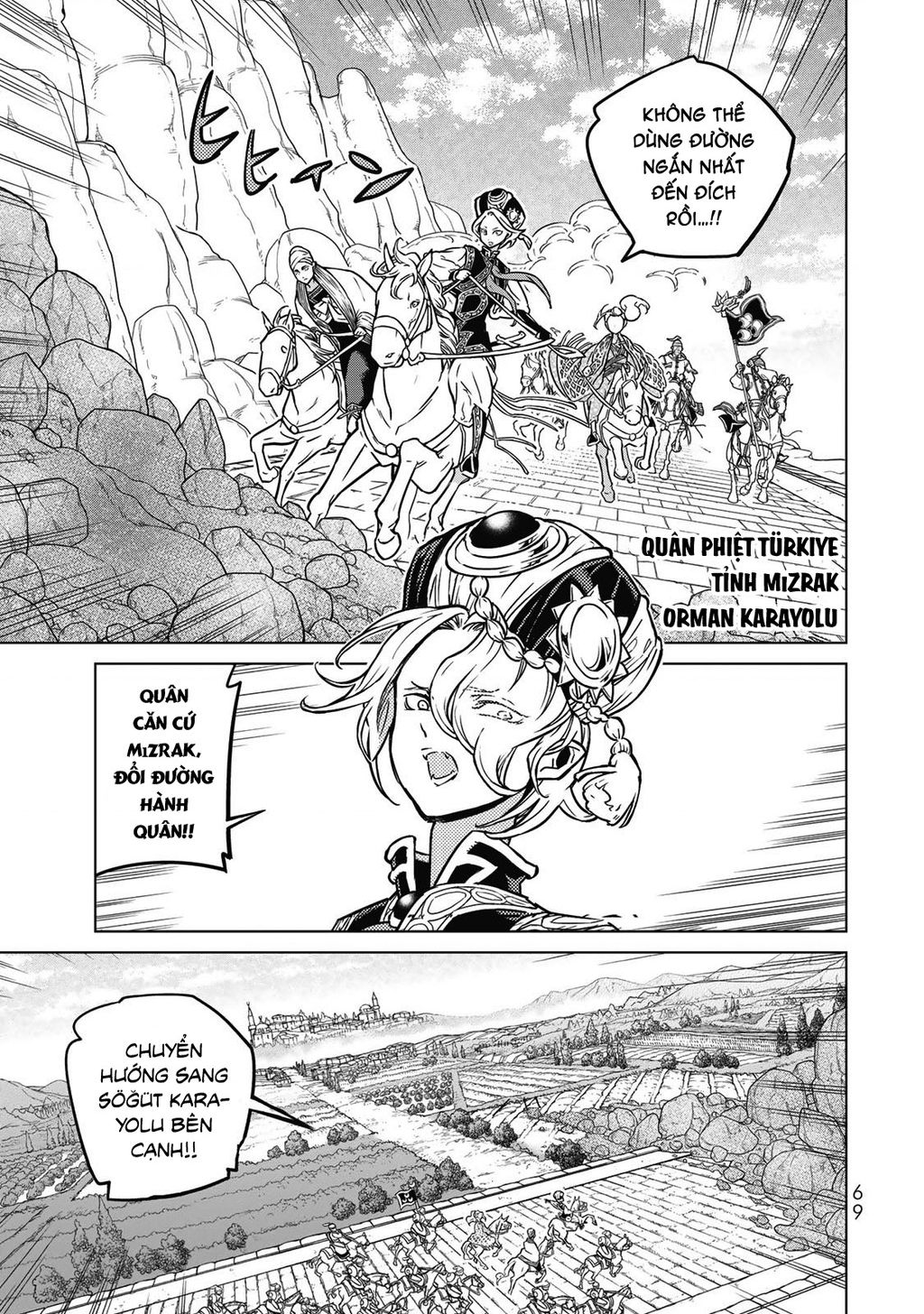 Shoukoku No Altair Chapter  145 - 2
