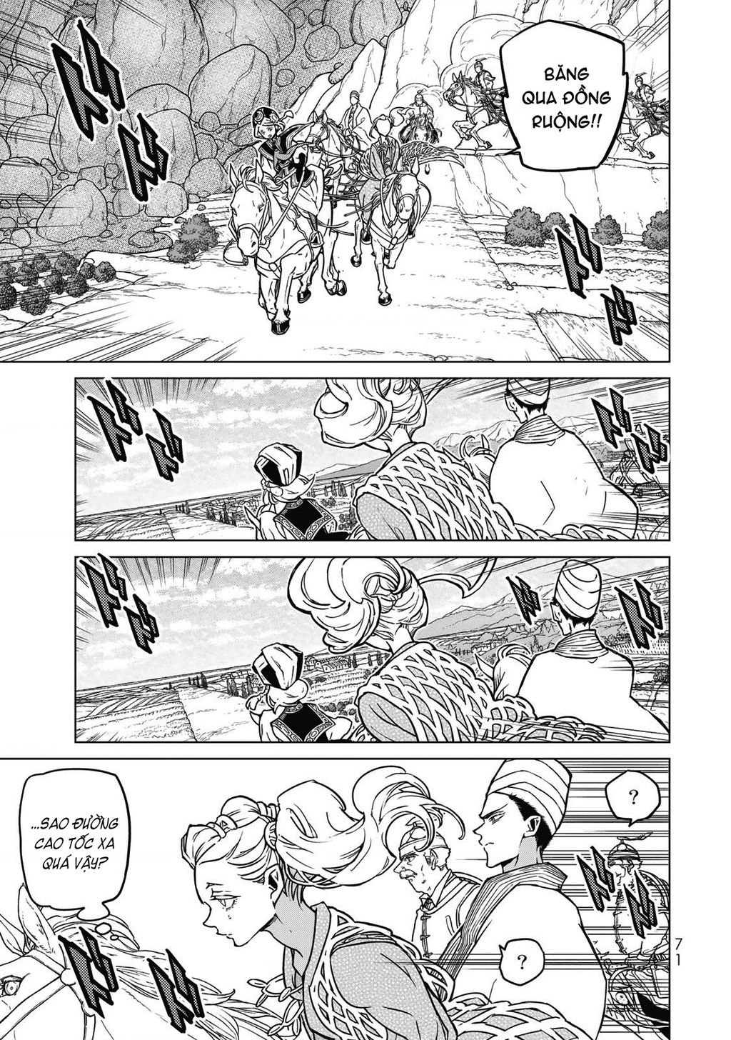 Shoukoku No Altair Chapter  145 - 4