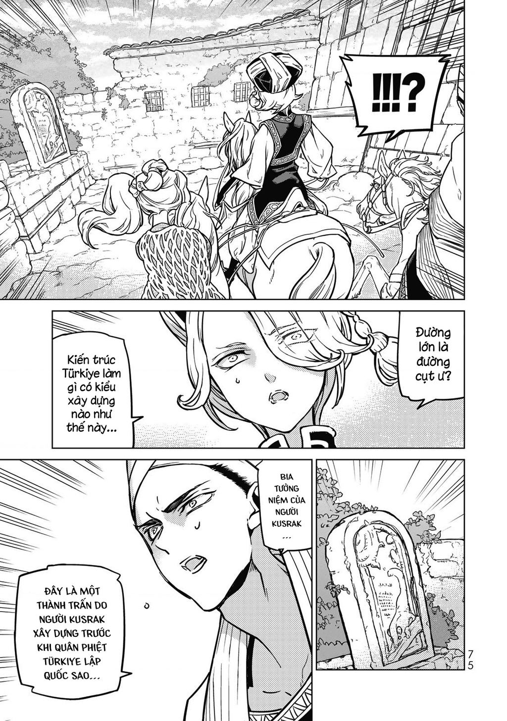 Shoukoku No Altair Chapter  145 - 8