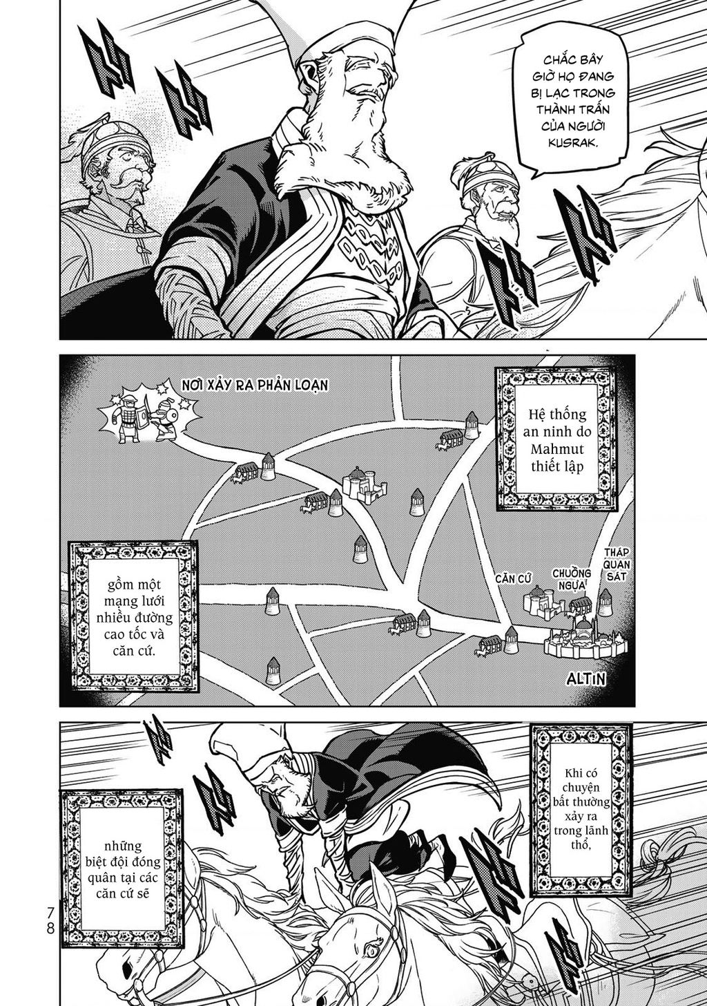 Shoukoku No Altair Chapter  145 - 11