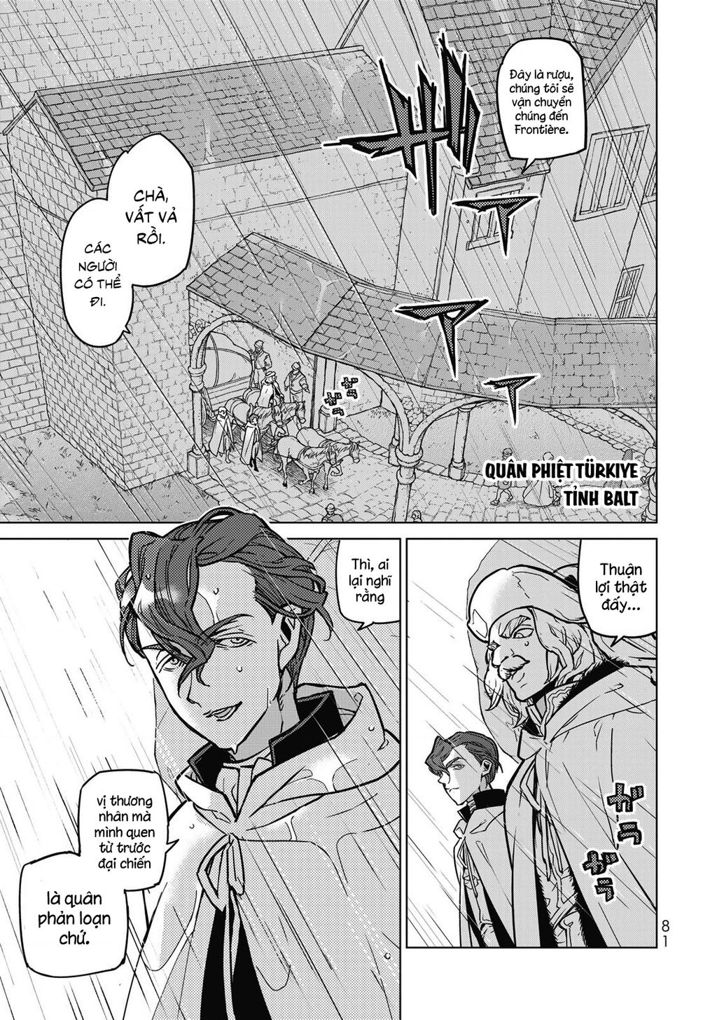 Shoukoku No Altair Chapter  145 - 14