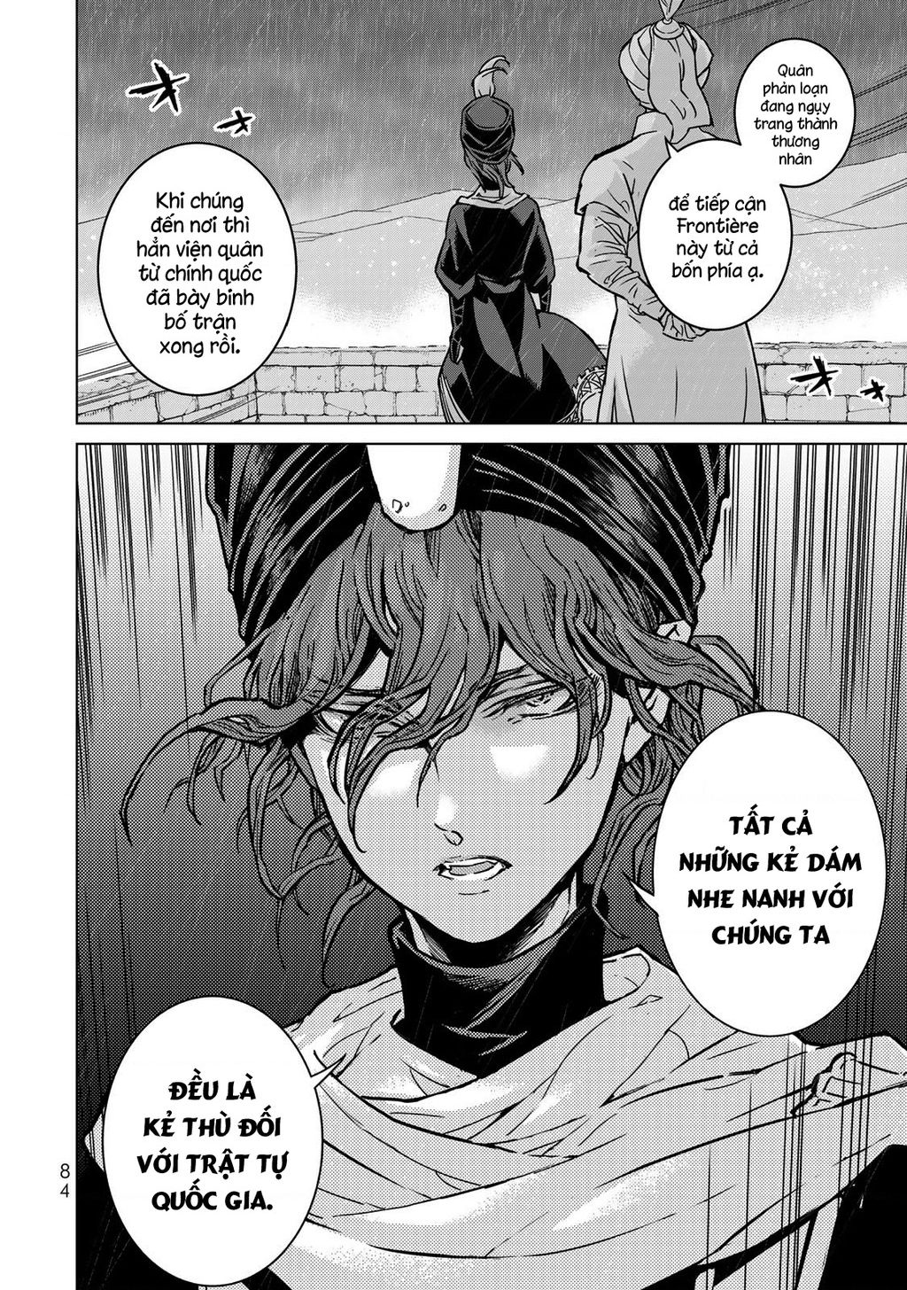 Shoukoku No Altair Chapter  145 - 17