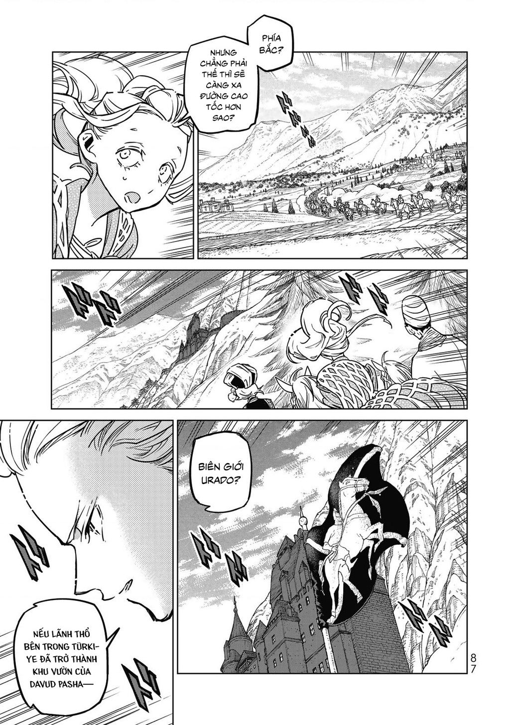 Shoukoku No Altair Chapter  145 - 20