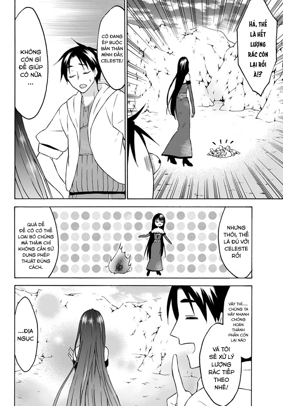 Level 1 With S-Rank Drop Rate Is The Strongest Chapter  28 - 3