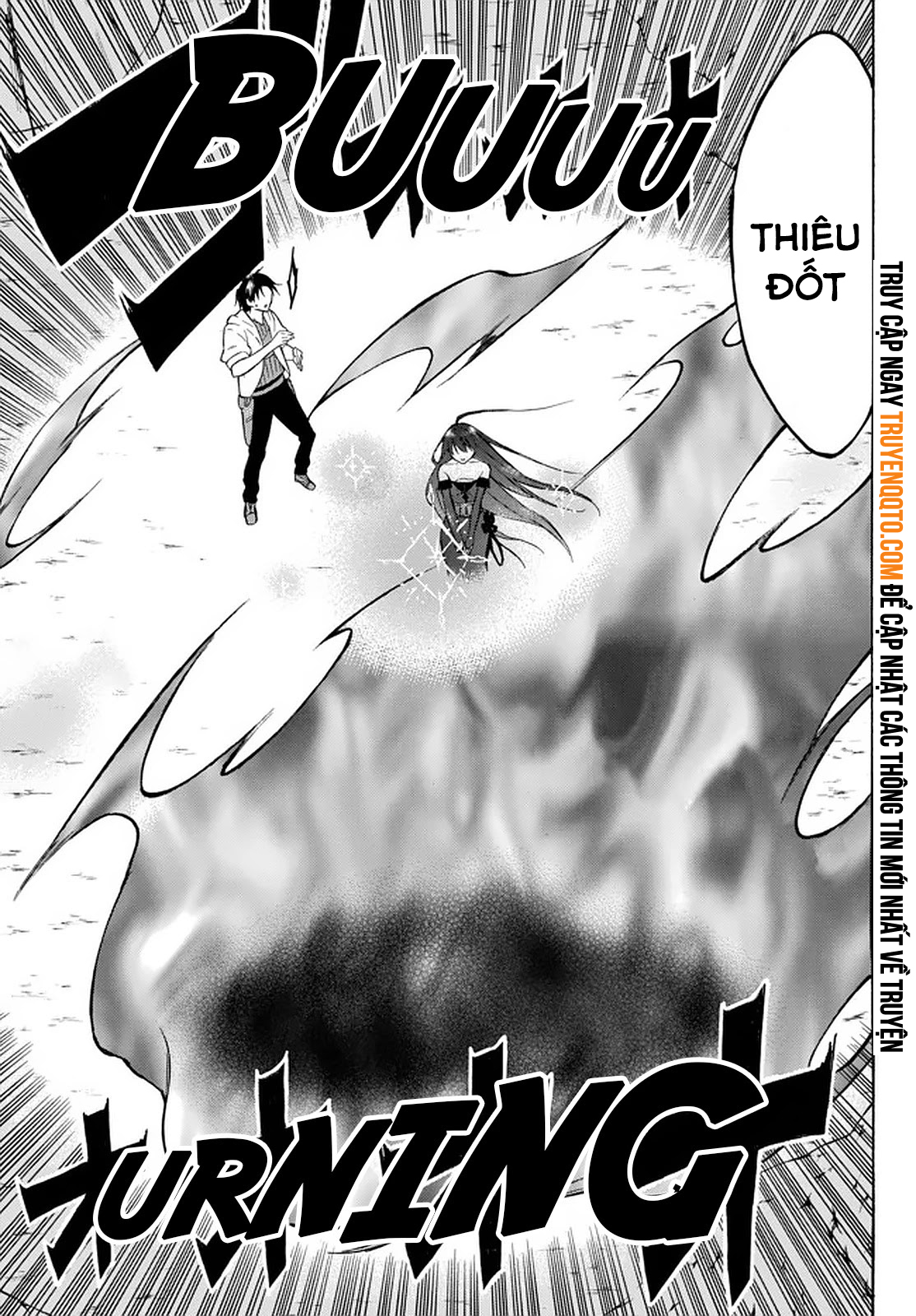 Level 1 With S-Rank Drop Rate Is The Strongest Chapter  28 - 4