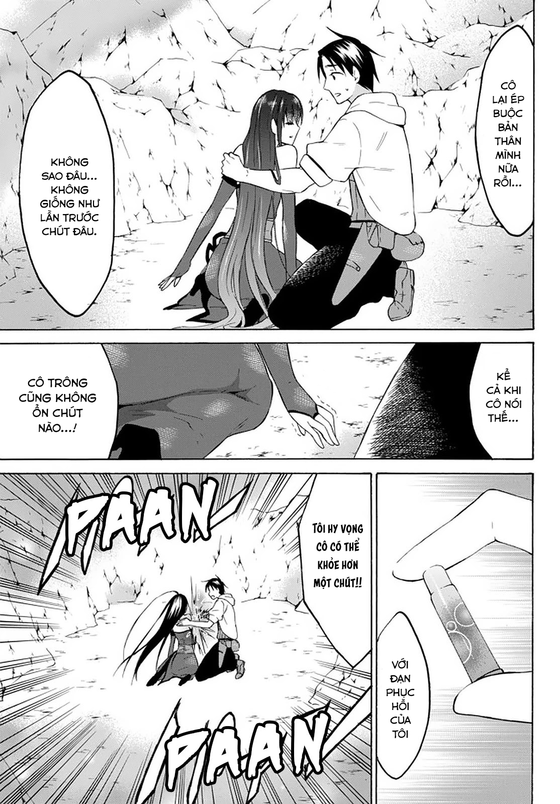 Level 1 With S-Rank Drop Rate Is The Strongest Chapter  28 - 6