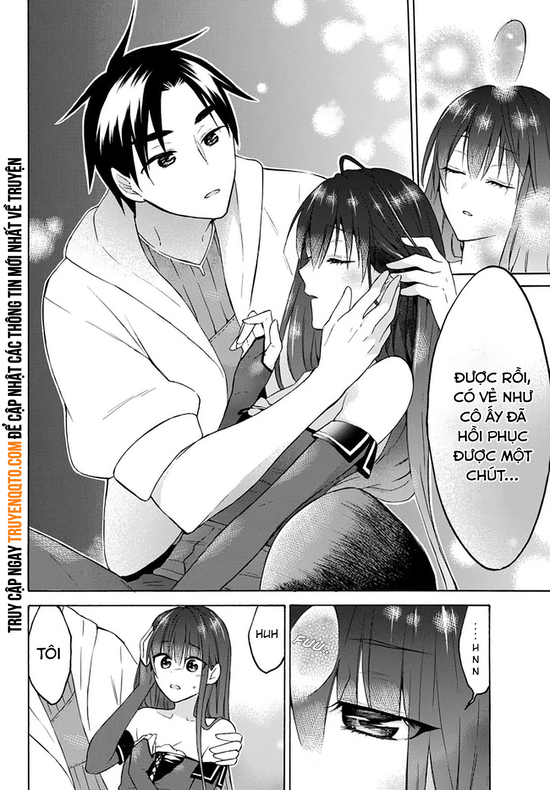 Level 1 With S-Rank Drop Rate Is The Strongest Chapter  28 - 7