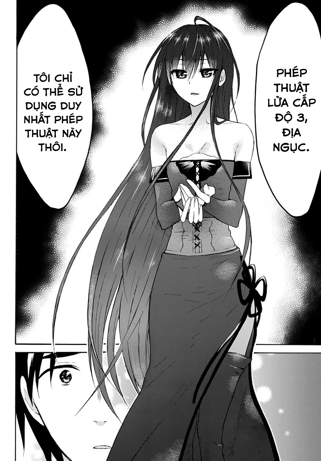 Level 1 With S-Rank Drop Rate Is The Strongest Chapter  28 - 13