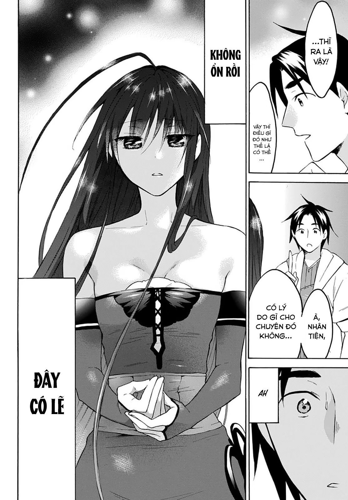 Level 1 With S-Rank Drop Rate Is The Strongest Chapter  28 - 15