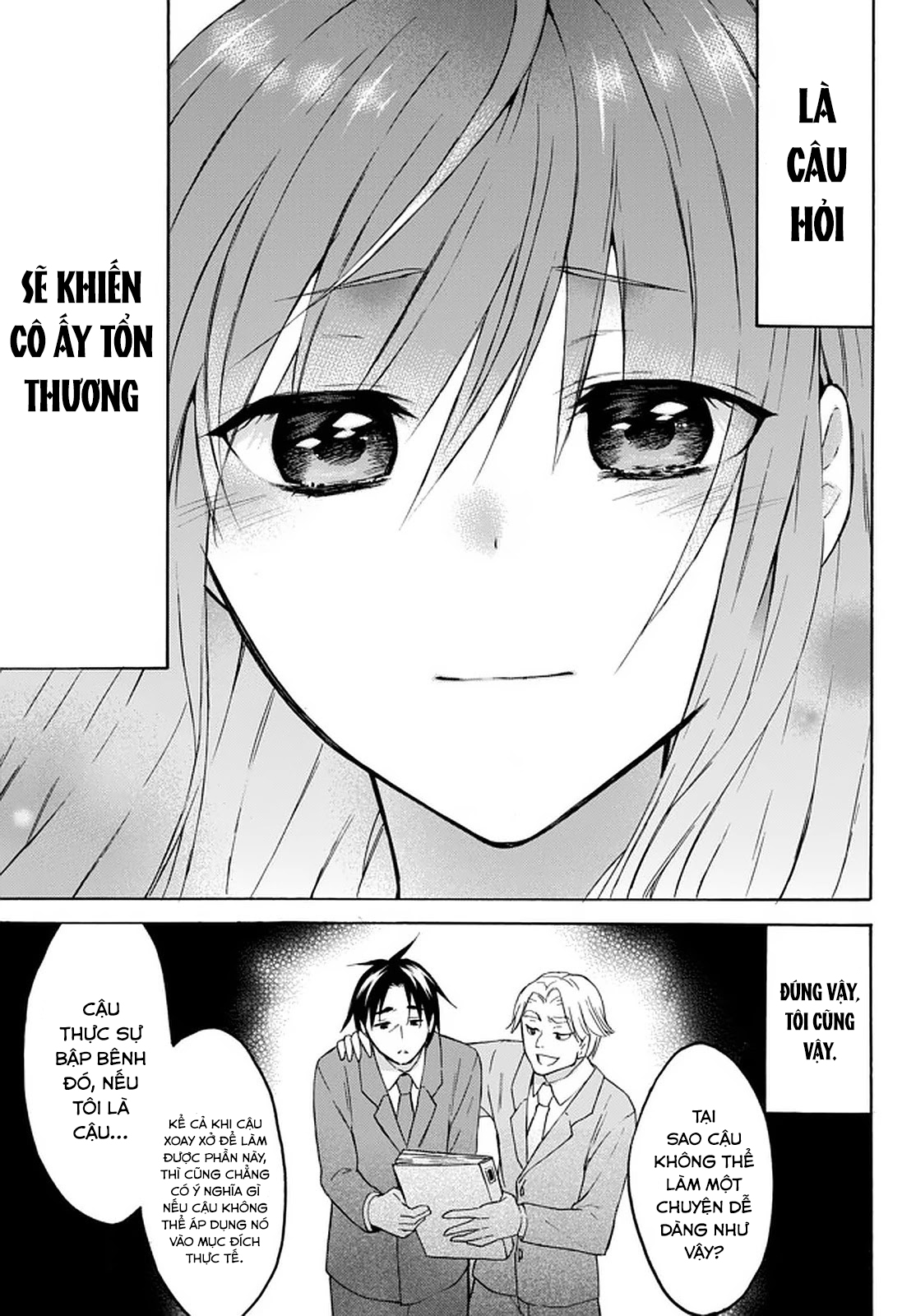 Level 1 With S-Rank Drop Rate Is The Strongest Chapter  28 - 16