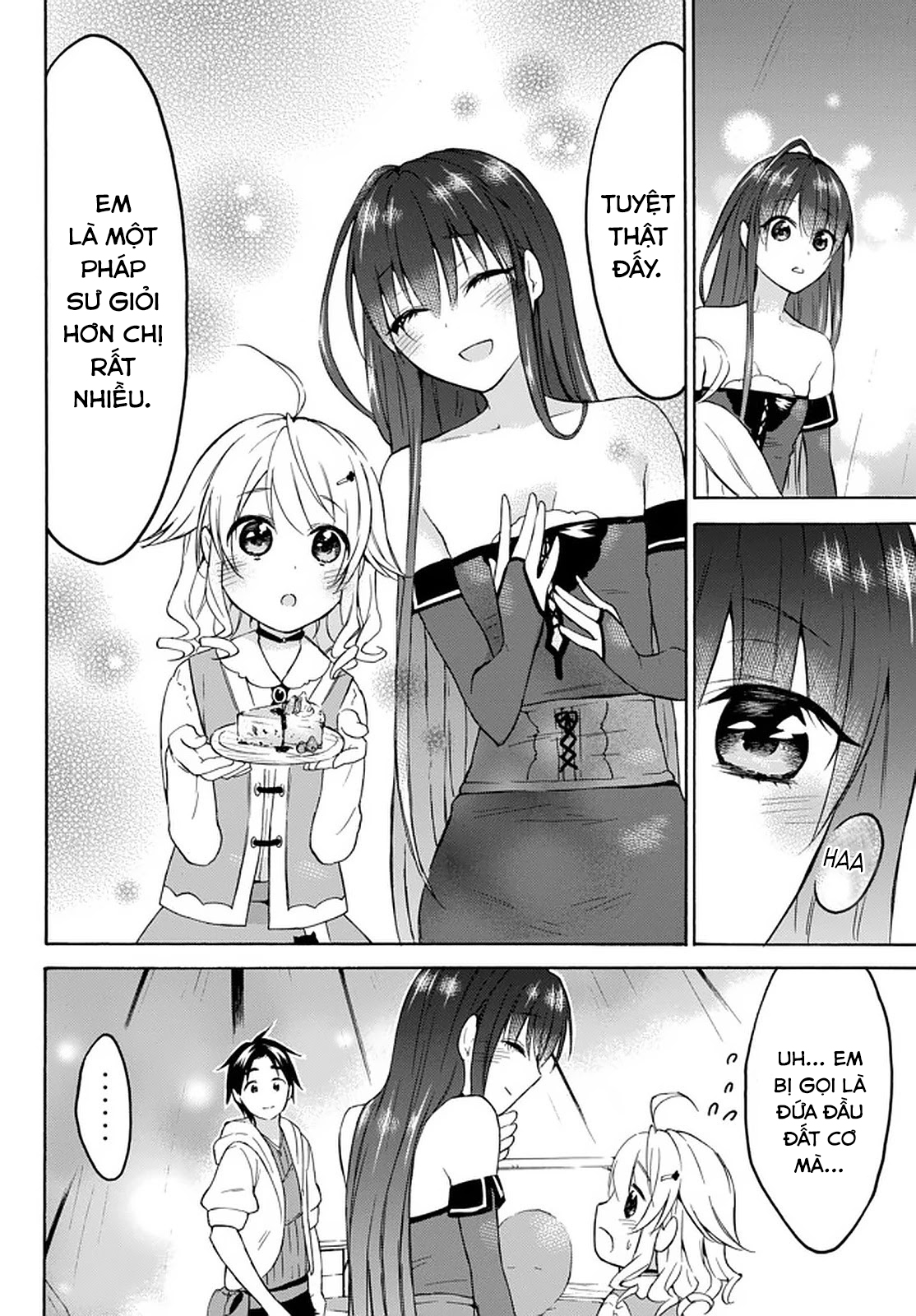 Level 1 With S-Rank Drop Rate Is The Strongest Chapter 28 - 21