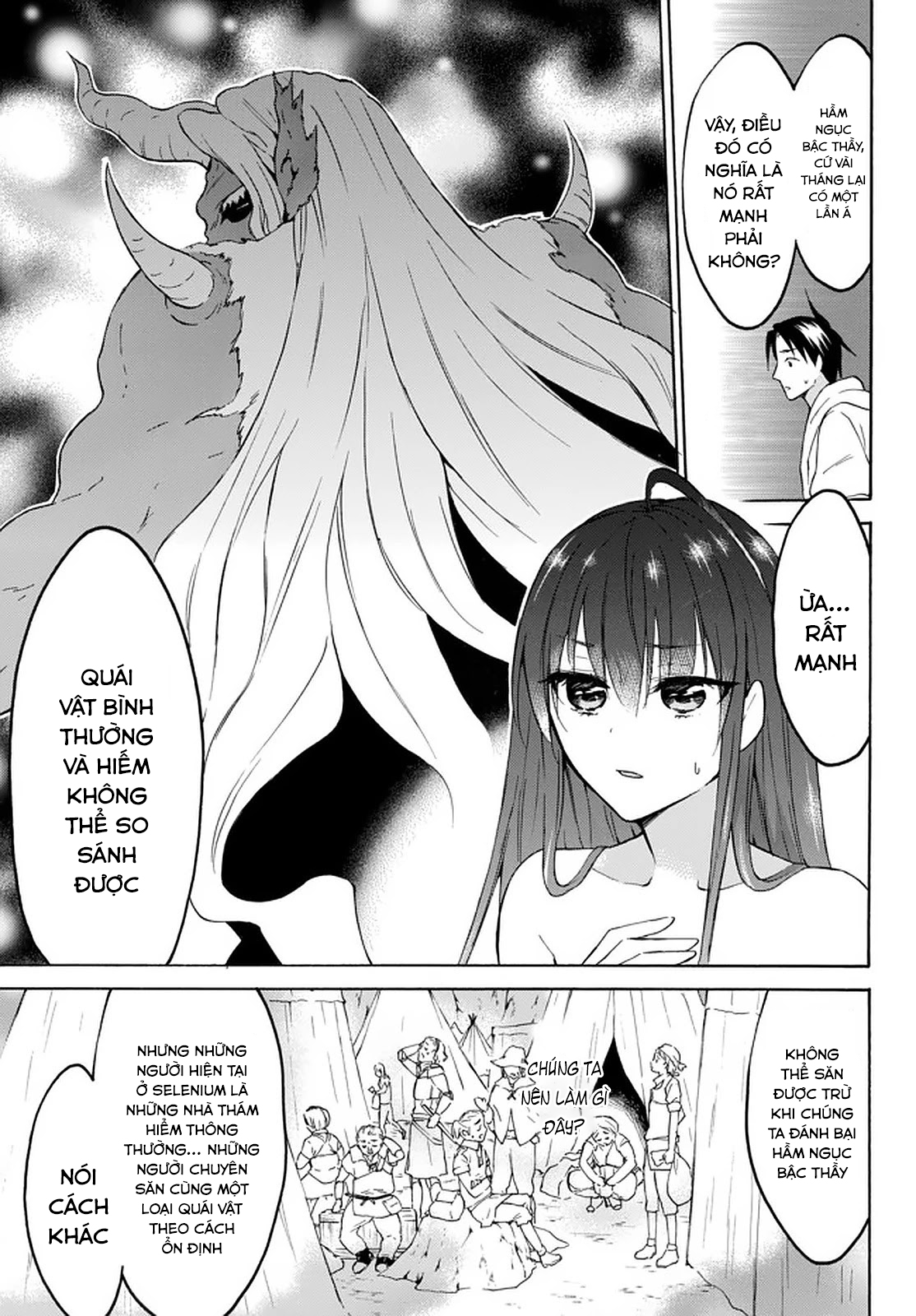 Level 1 With S-Rank Drop Rate Is The Strongest Chapter  28 - 26