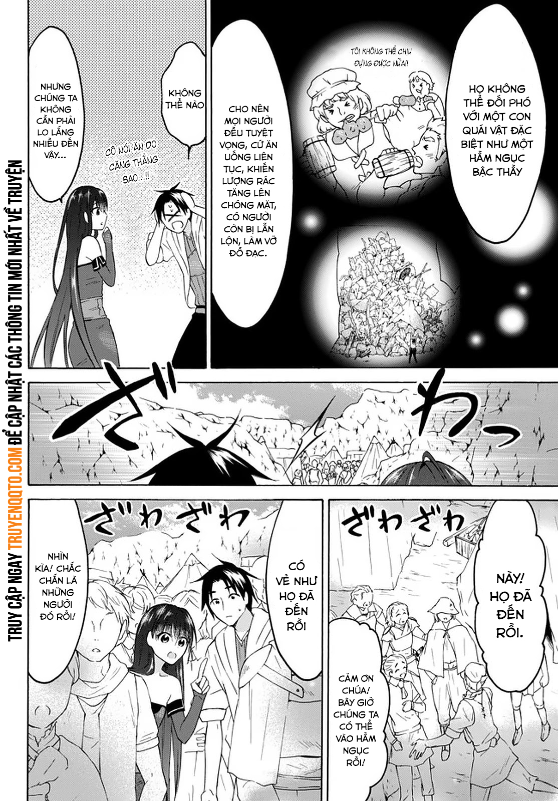 Level 1 With S-Rank Drop Rate Is The Strongest Chapter 28 - 27
