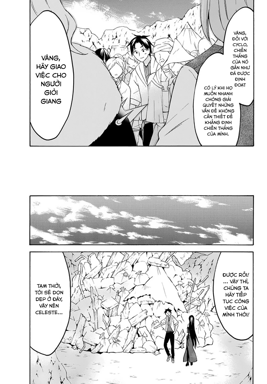 Level 1 With S-Rank Drop Rate Is The Strongest Chapter  28 - 30