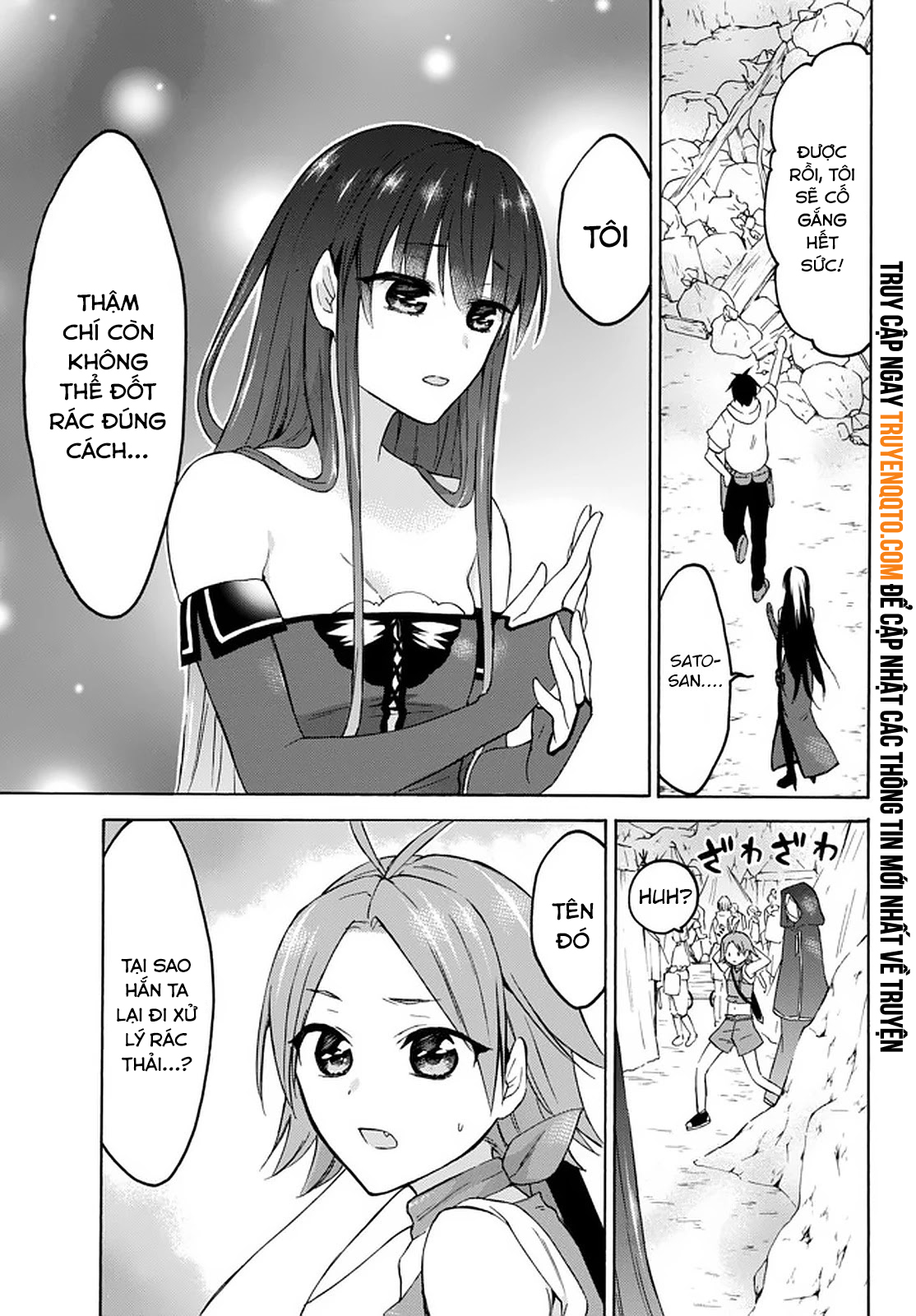 Level 1 With S-Rank Drop Rate Is The Strongest Chapter 28 - 32