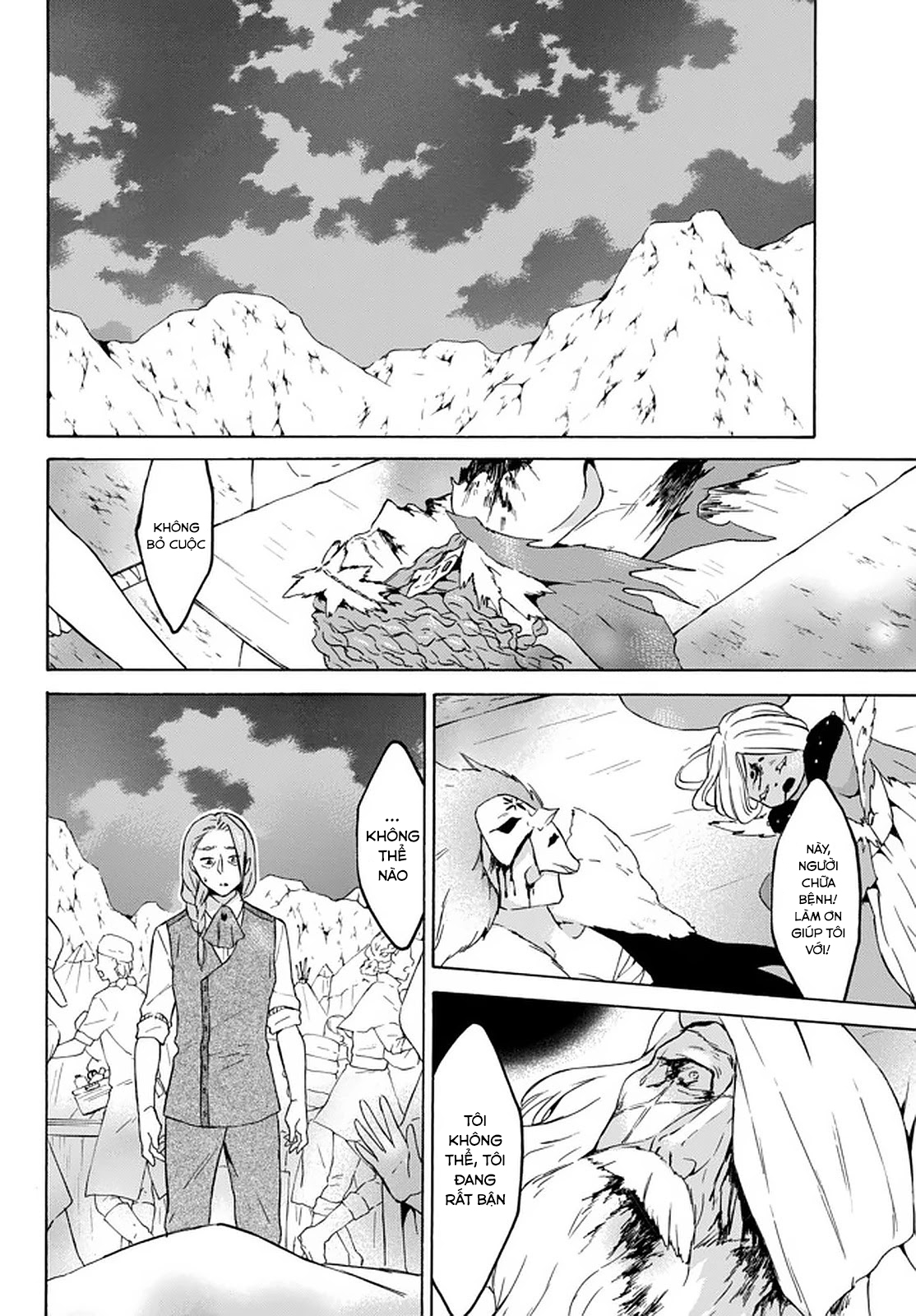 Level 1 With S-Rank Drop Rate Is The Strongest Chapter  28 - 33