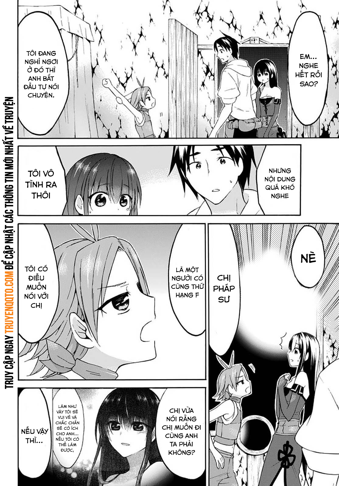 Level 1 With S-Rank Drop Rate Is The Strongest Chapter 29 - 24