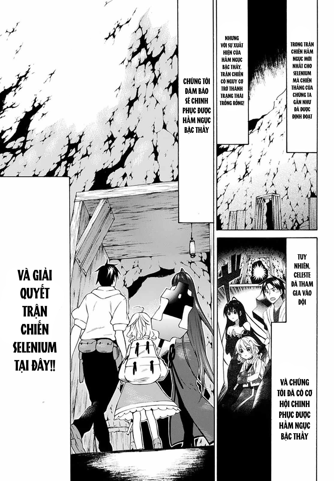 Level 1 With S-Rank Drop Rate Is The Strongest Chapter  30 - 1