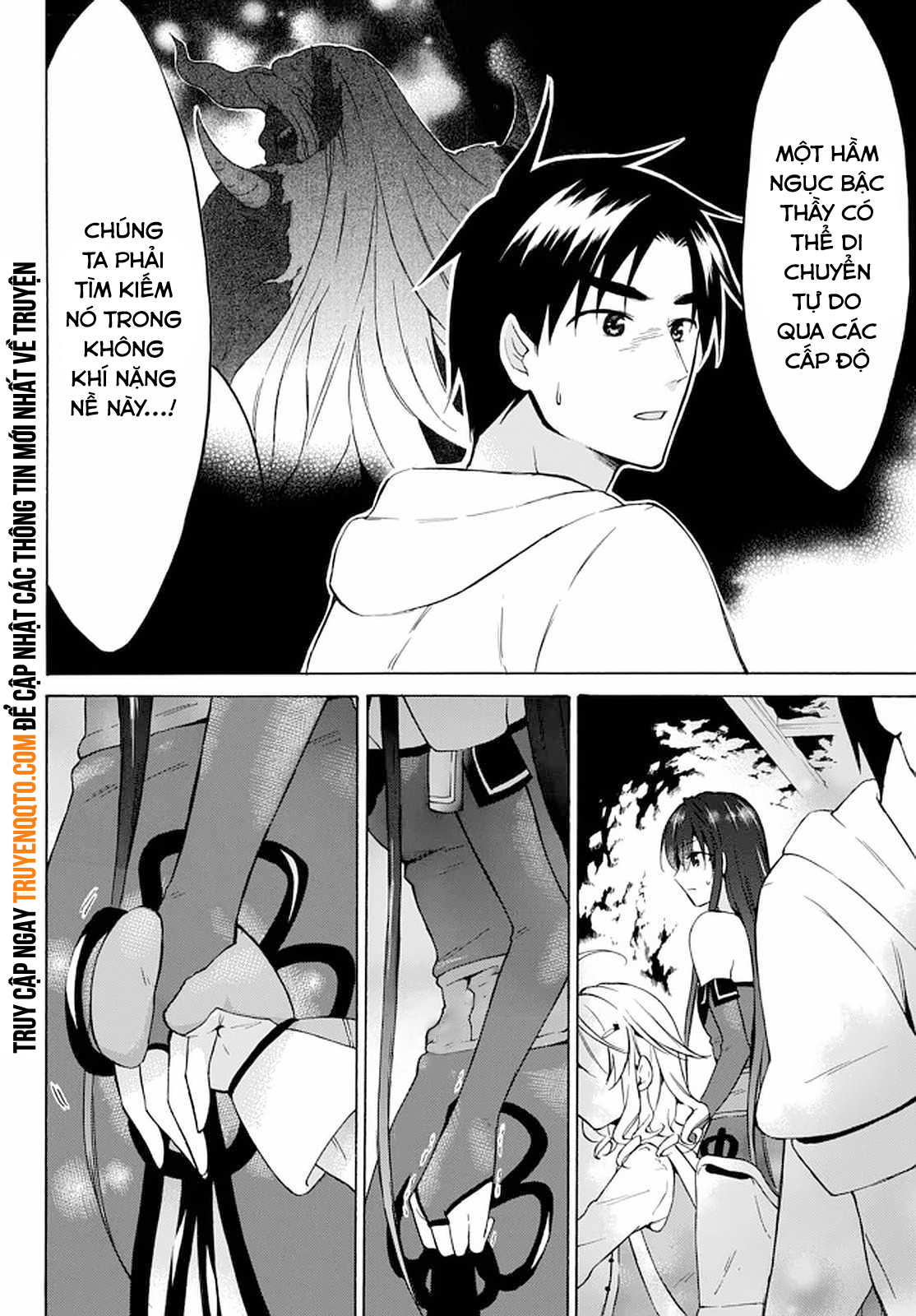 Level 1 With S-Rank Drop Rate Is The Strongest Chapter  30 - 4