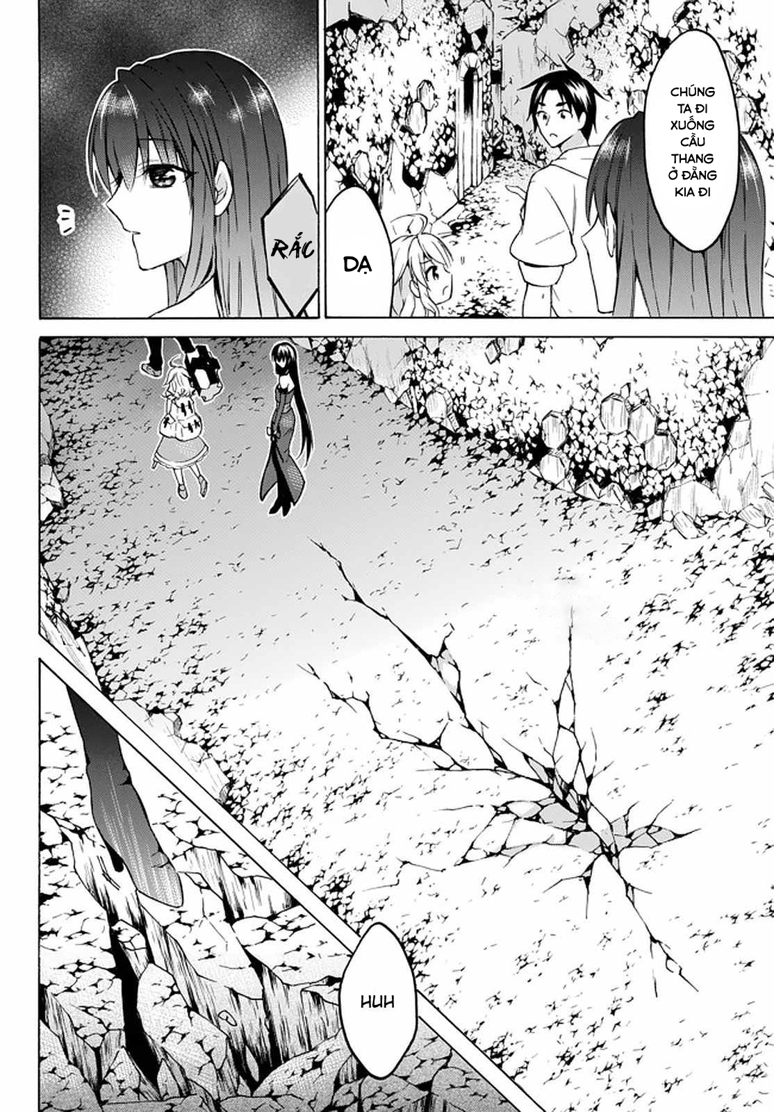 Level 1 With S-Rank Drop Rate Is The Strongest Chapter  30 - 6