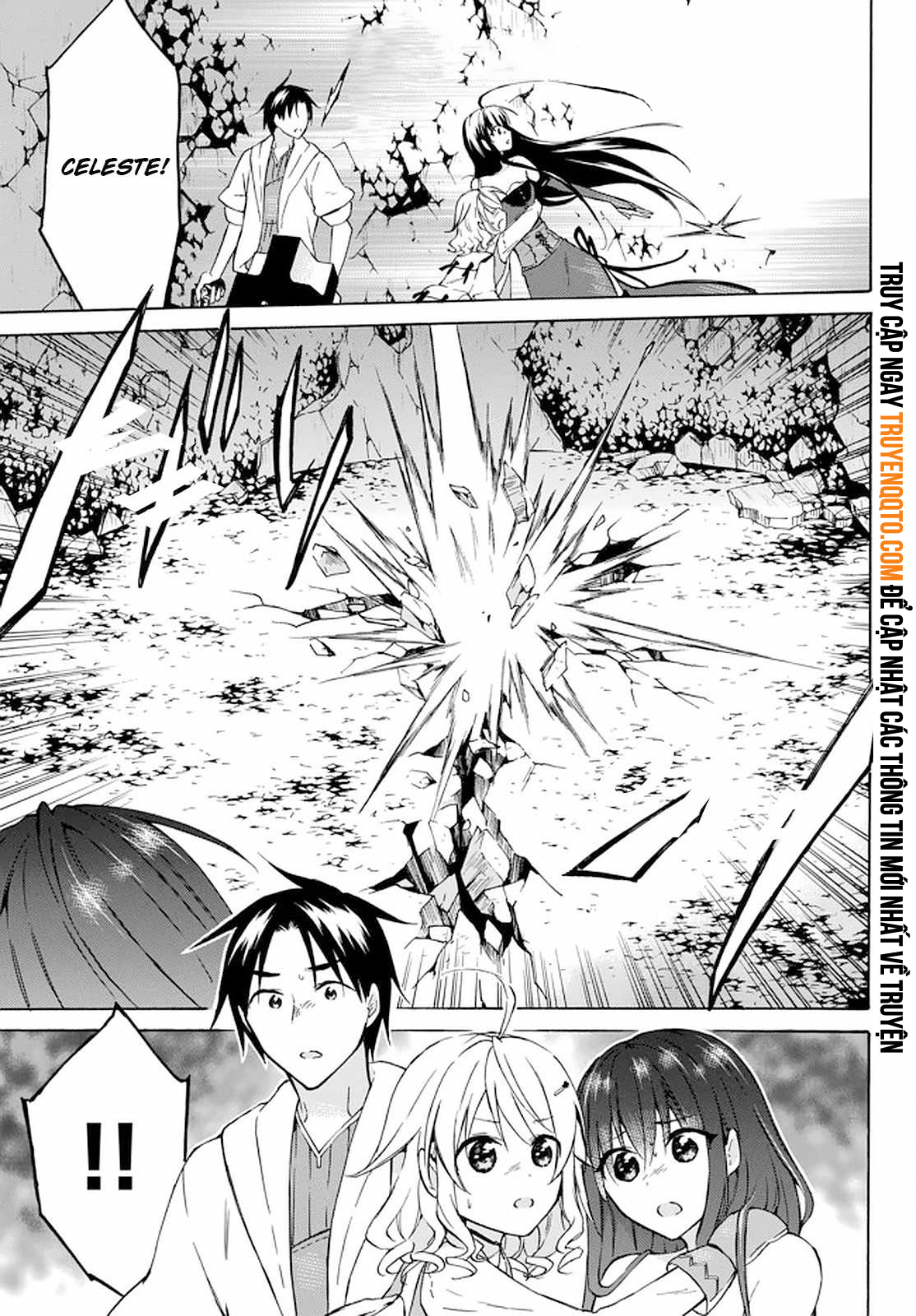 Level 1 With S-Rank Drop Rate Is The Strongest Chapter  30 - 7