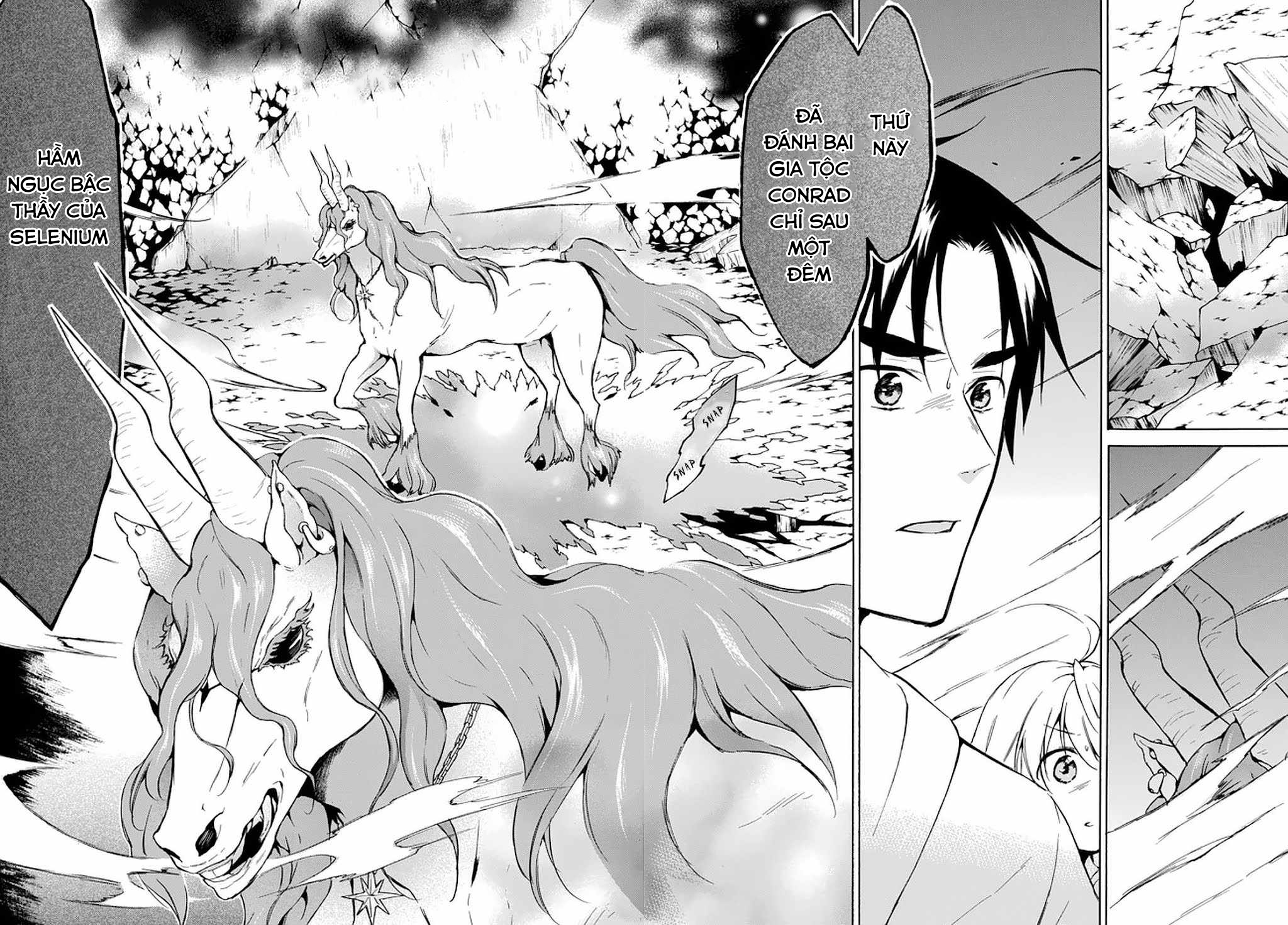 Level 1 With S-Rank Drop Rate Is The Strongest Chapter  30 - 8