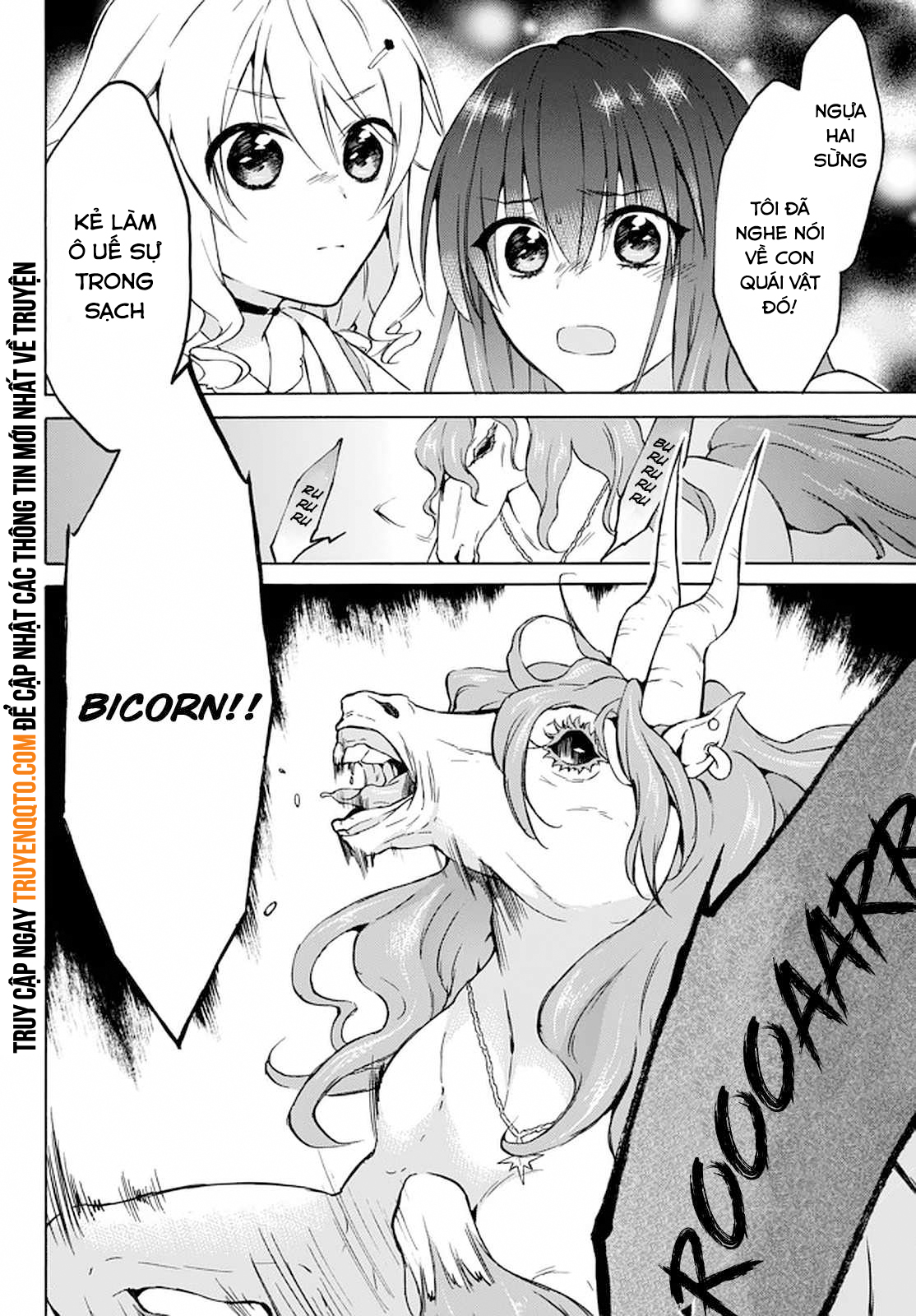 Level 1 With S-Rank Drop Rate Is The Strongest Chapter  30 - 9